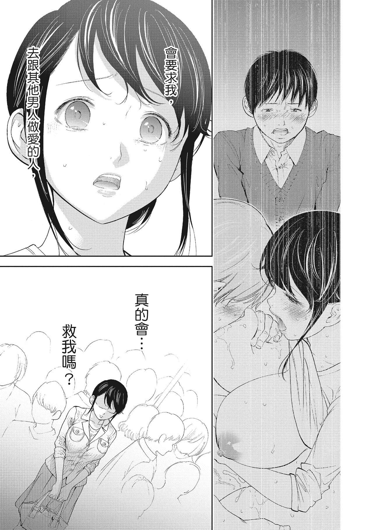 post?.name || ""
                }-10