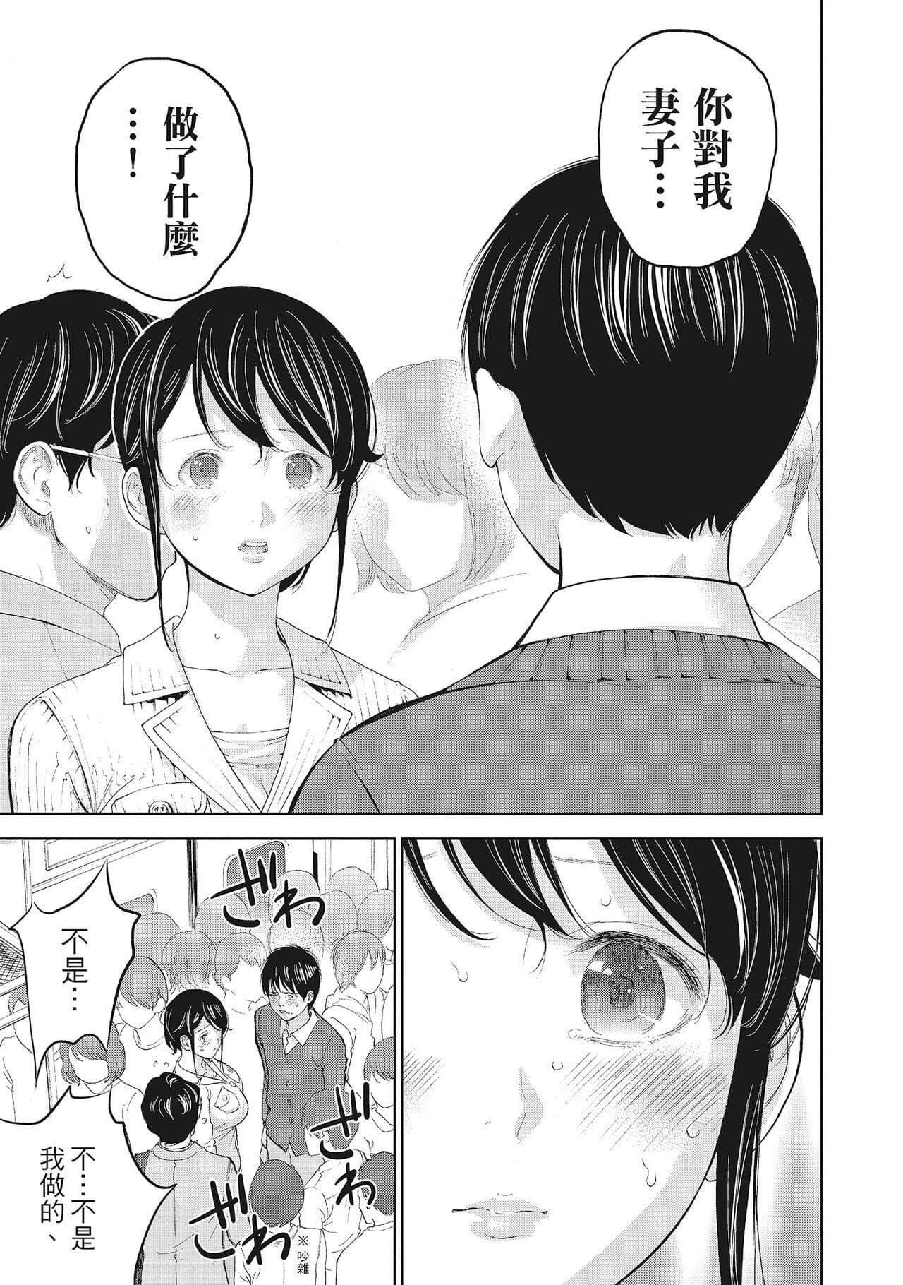 post?.name || ""
                }-12