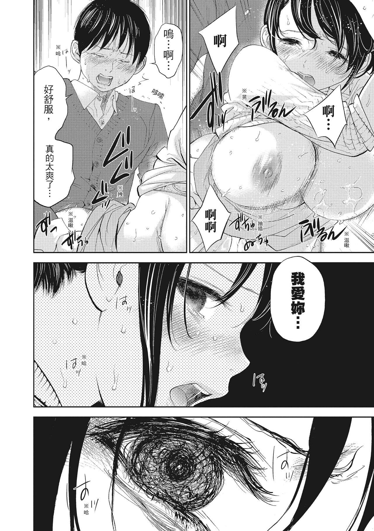 post?.name || ""
                }-17