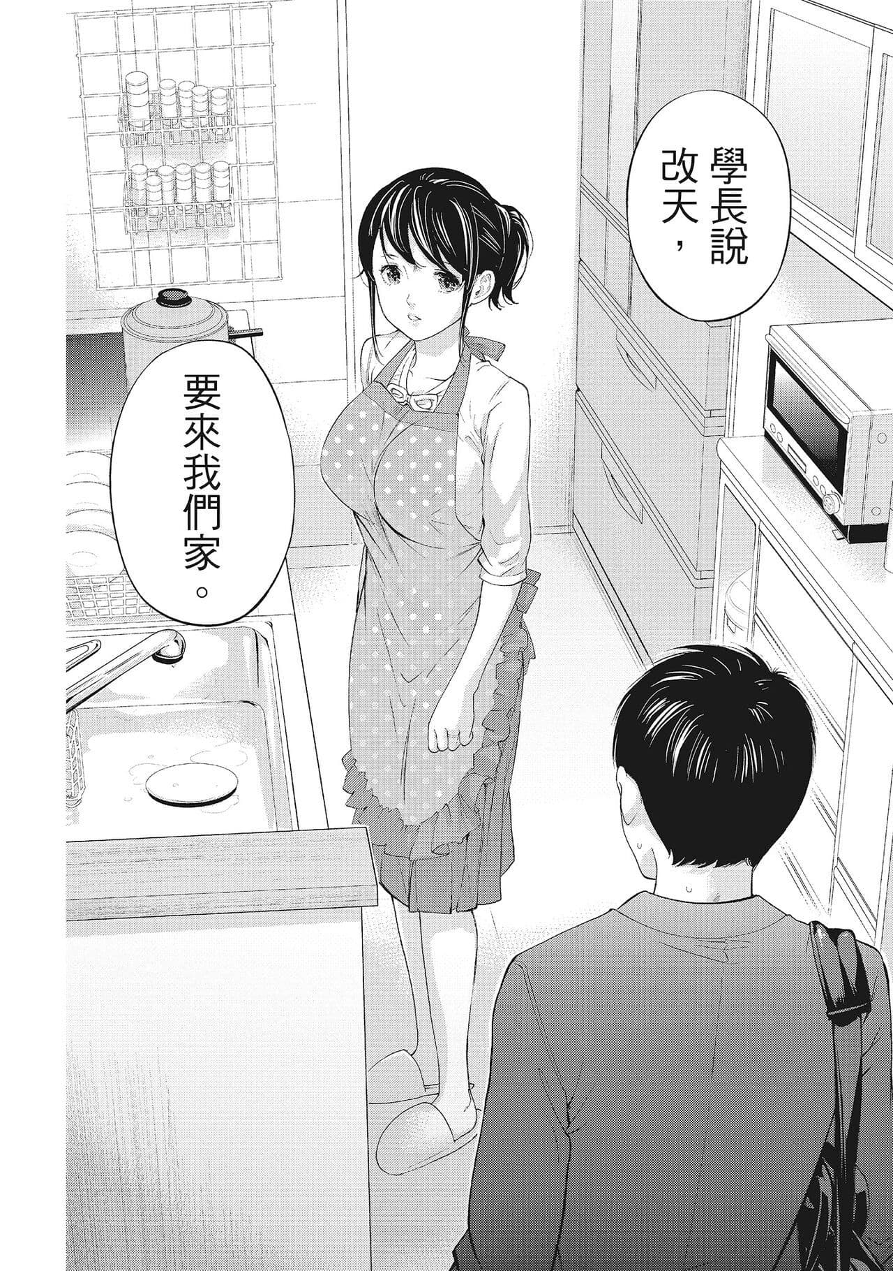 post?.name || ""
                }-41