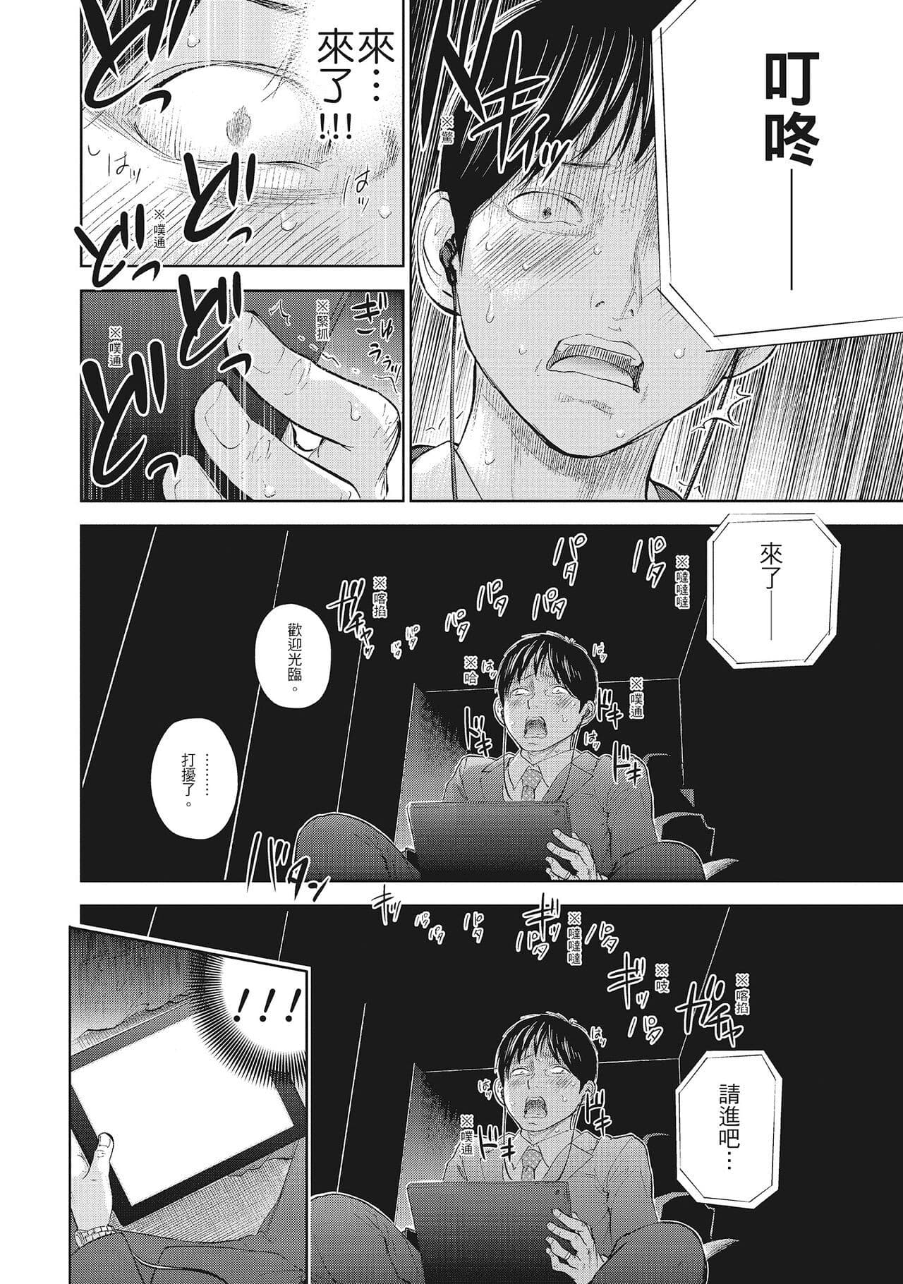 post?.name || ""
                }-51