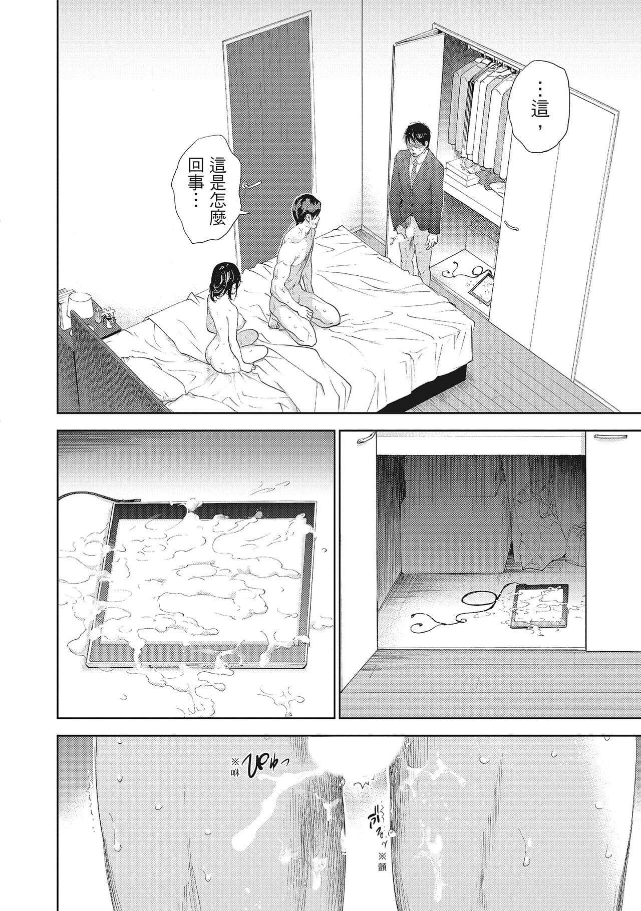 post?.name || ""
                }-99