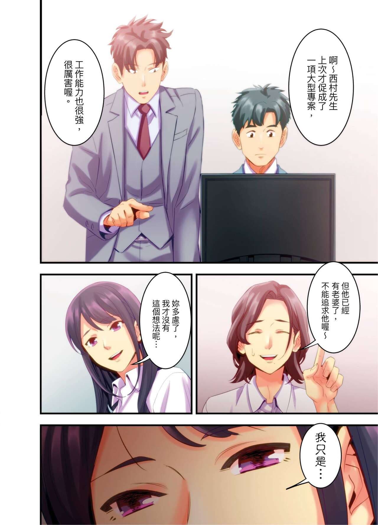 post?.name || ""
                }-104