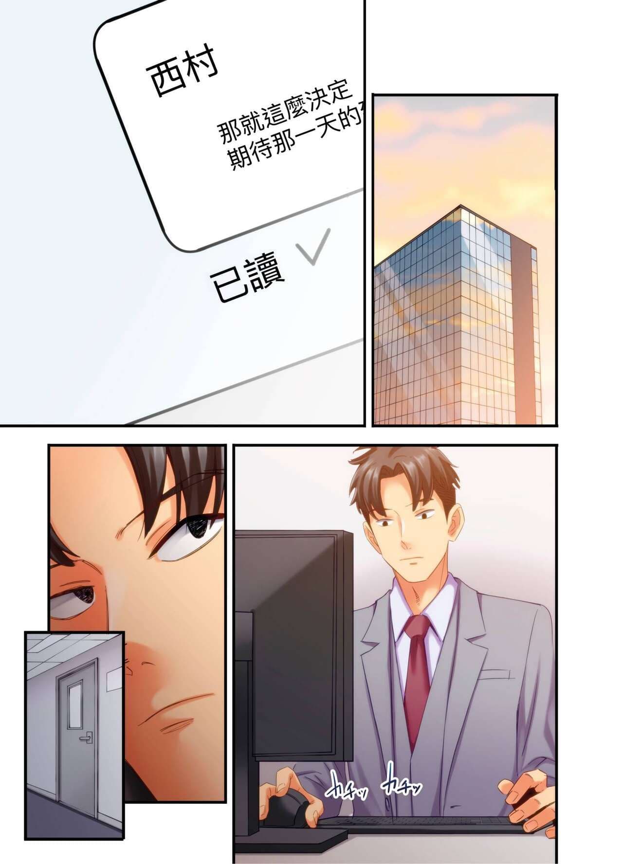 post?.name || ""
                }-110