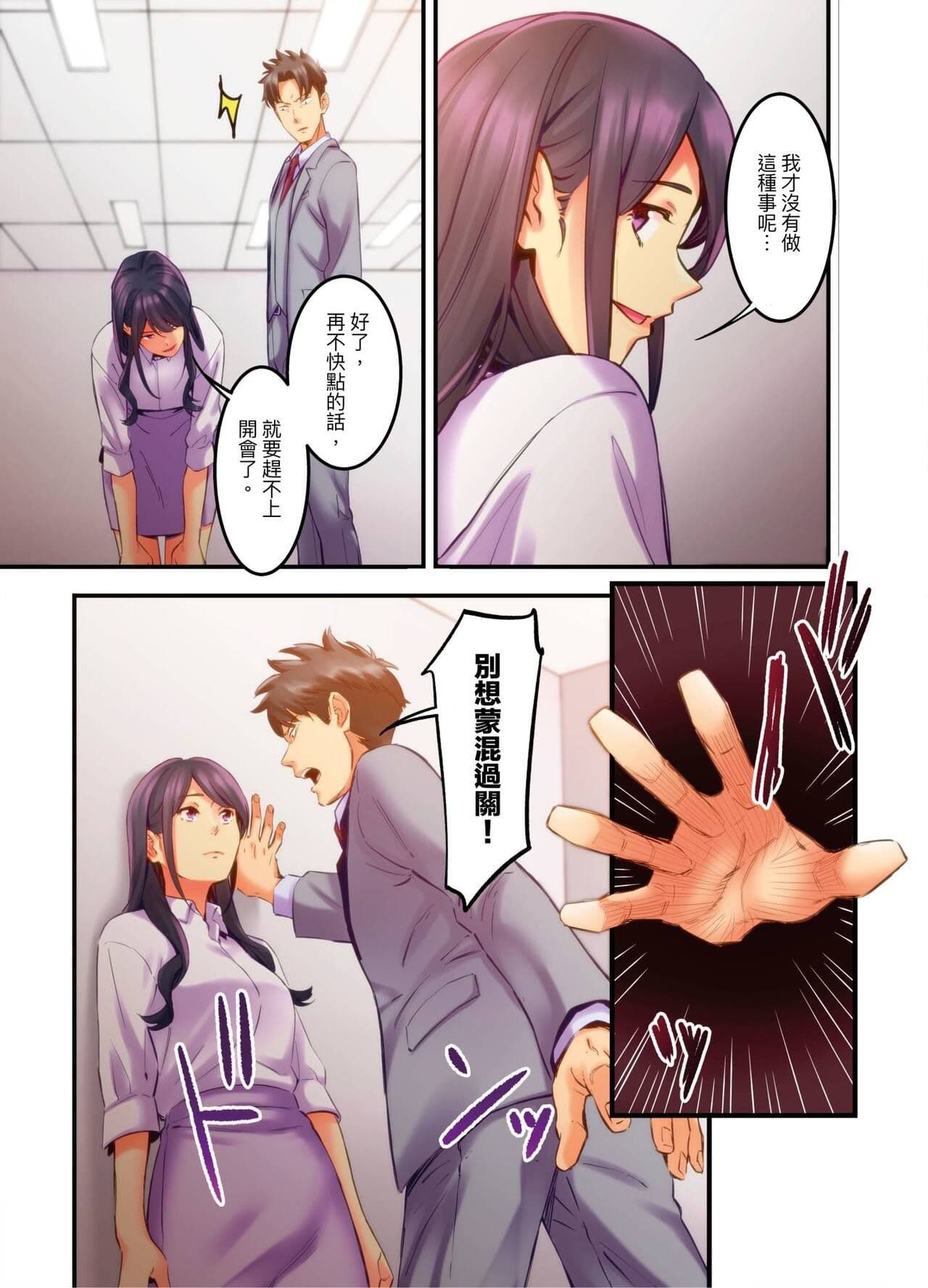post?.name || ""
                }-114