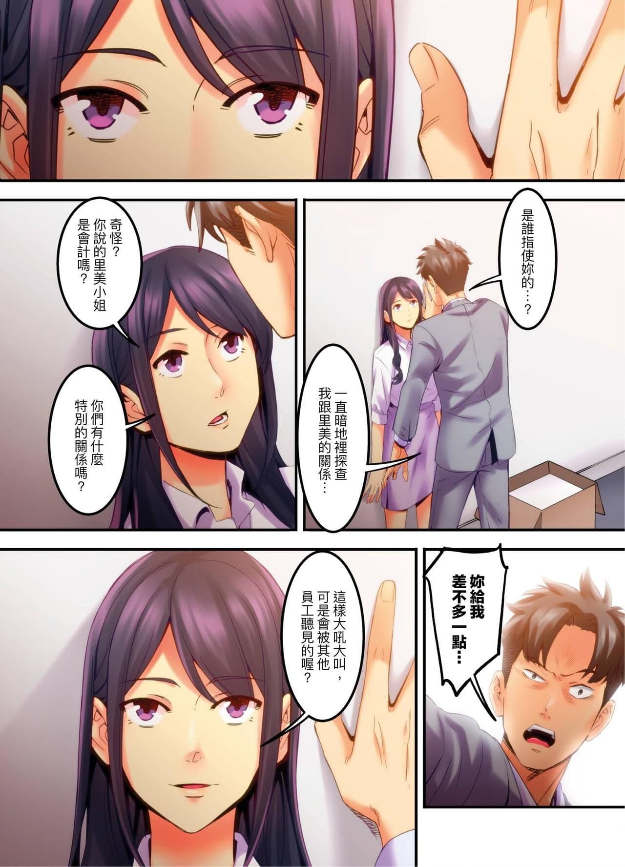 post?.name || ""
                }-115