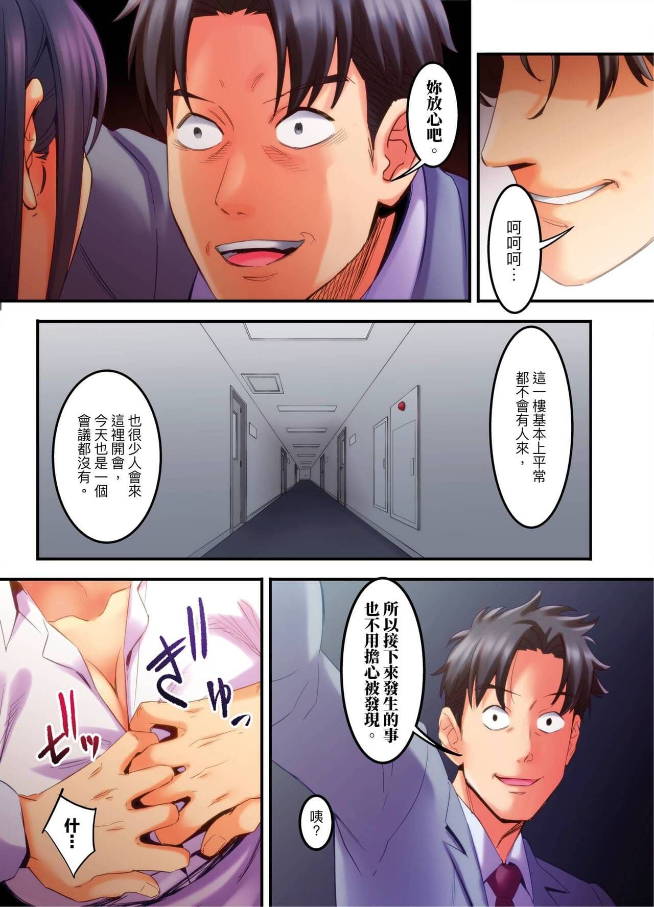 post?.name || ""
                }-116