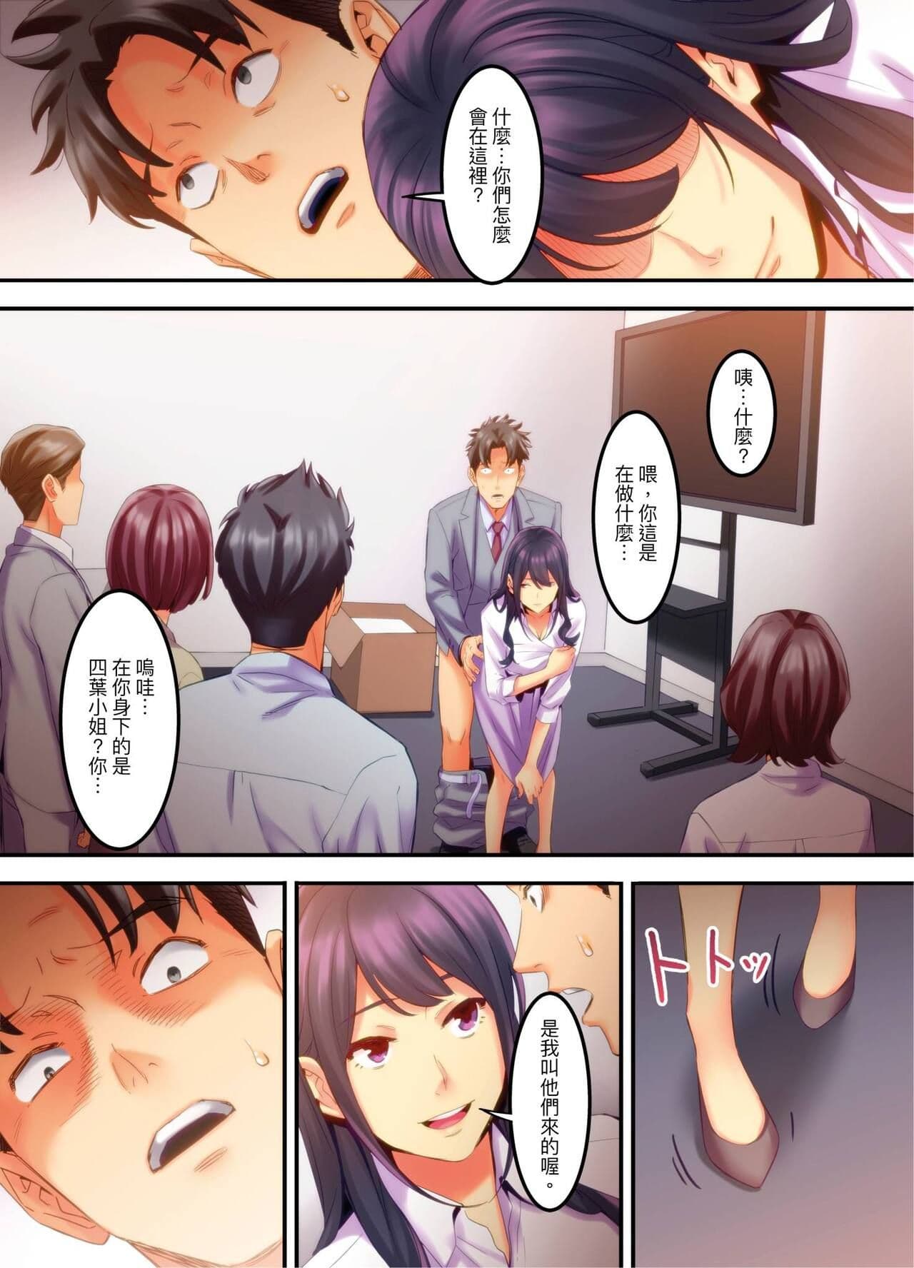 post?.name || ""
                }-122