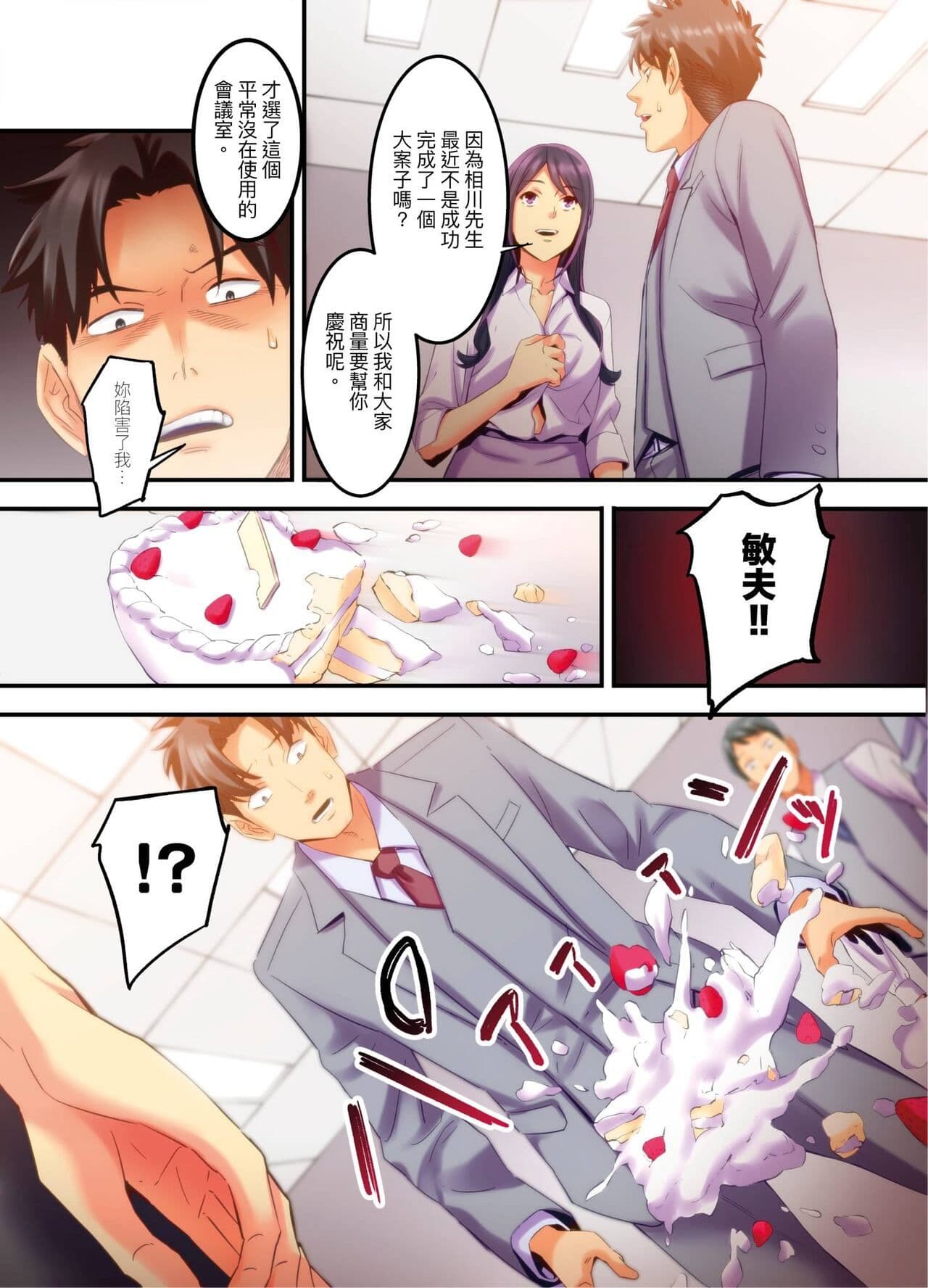 post?.name || ""
                }-123