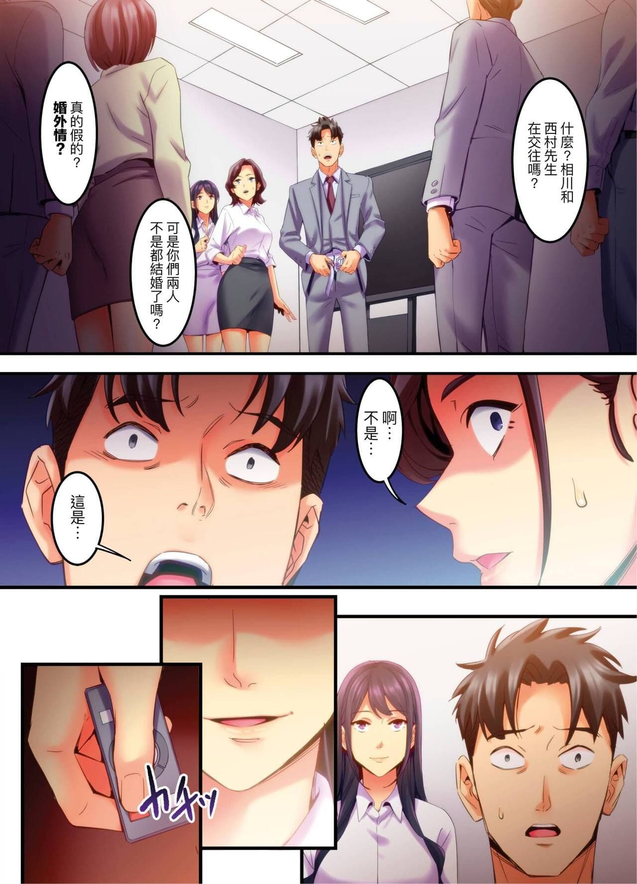 post?.name || ""
                }-125