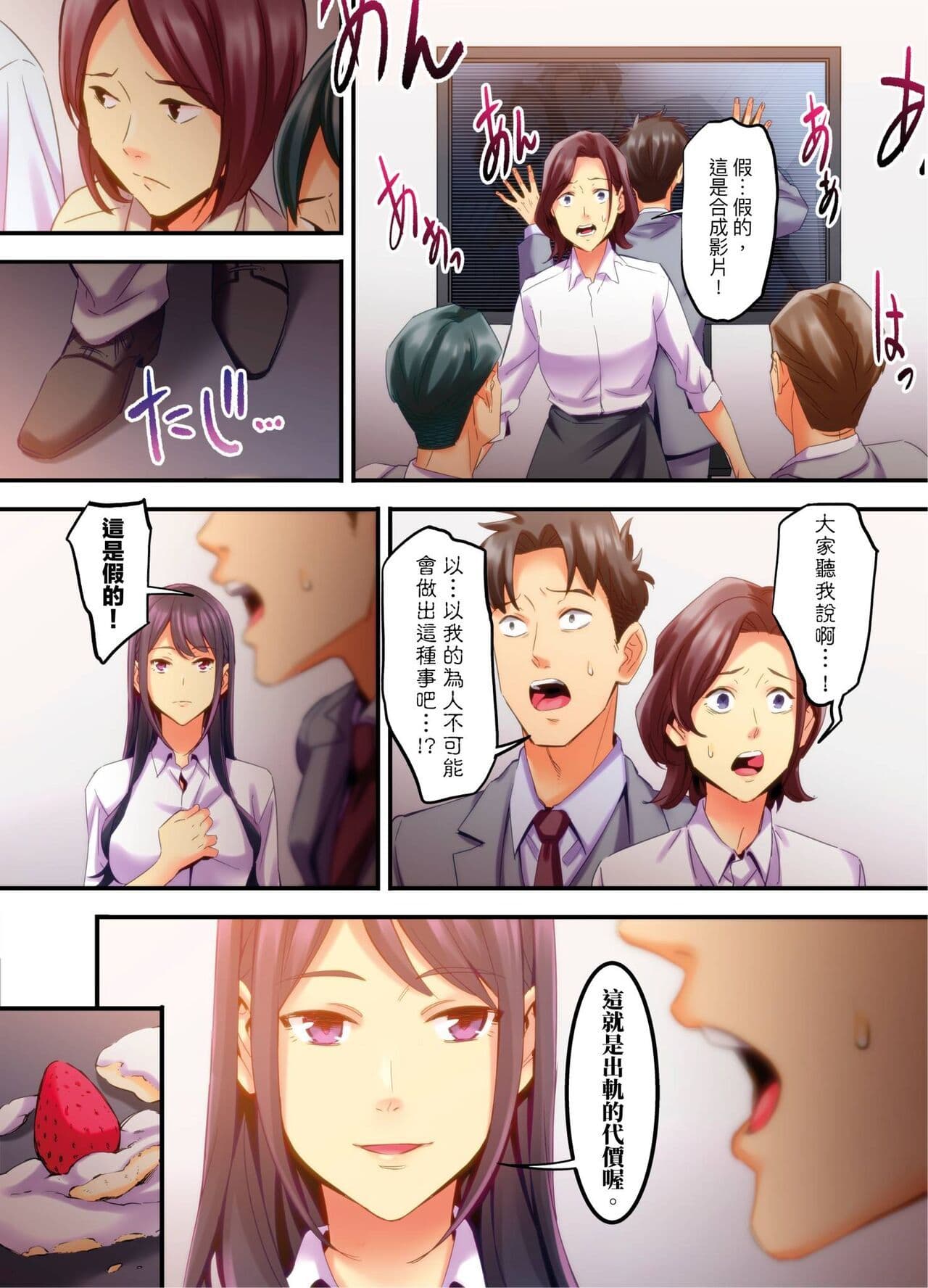post?.name || ""
                }-129