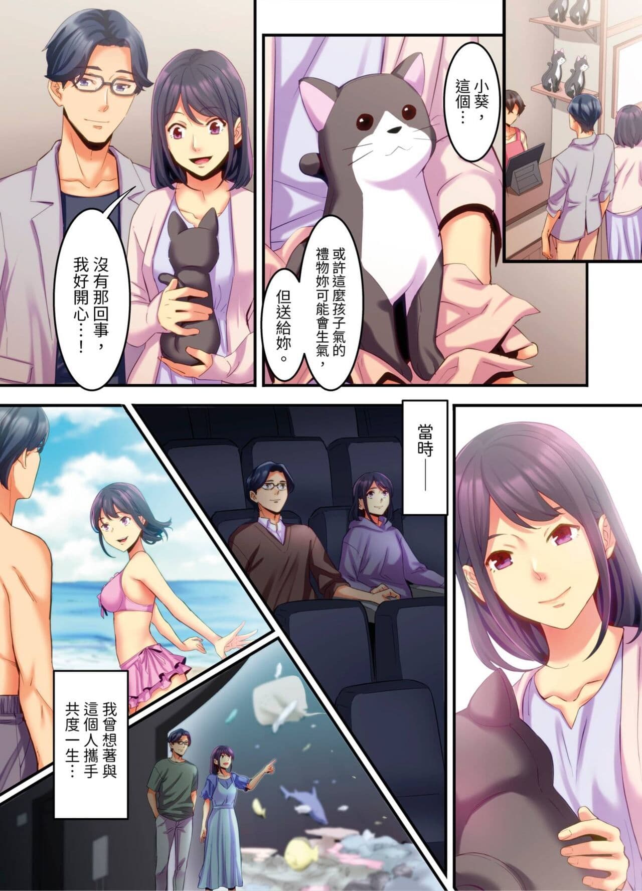 post?.name || ""
                }-139