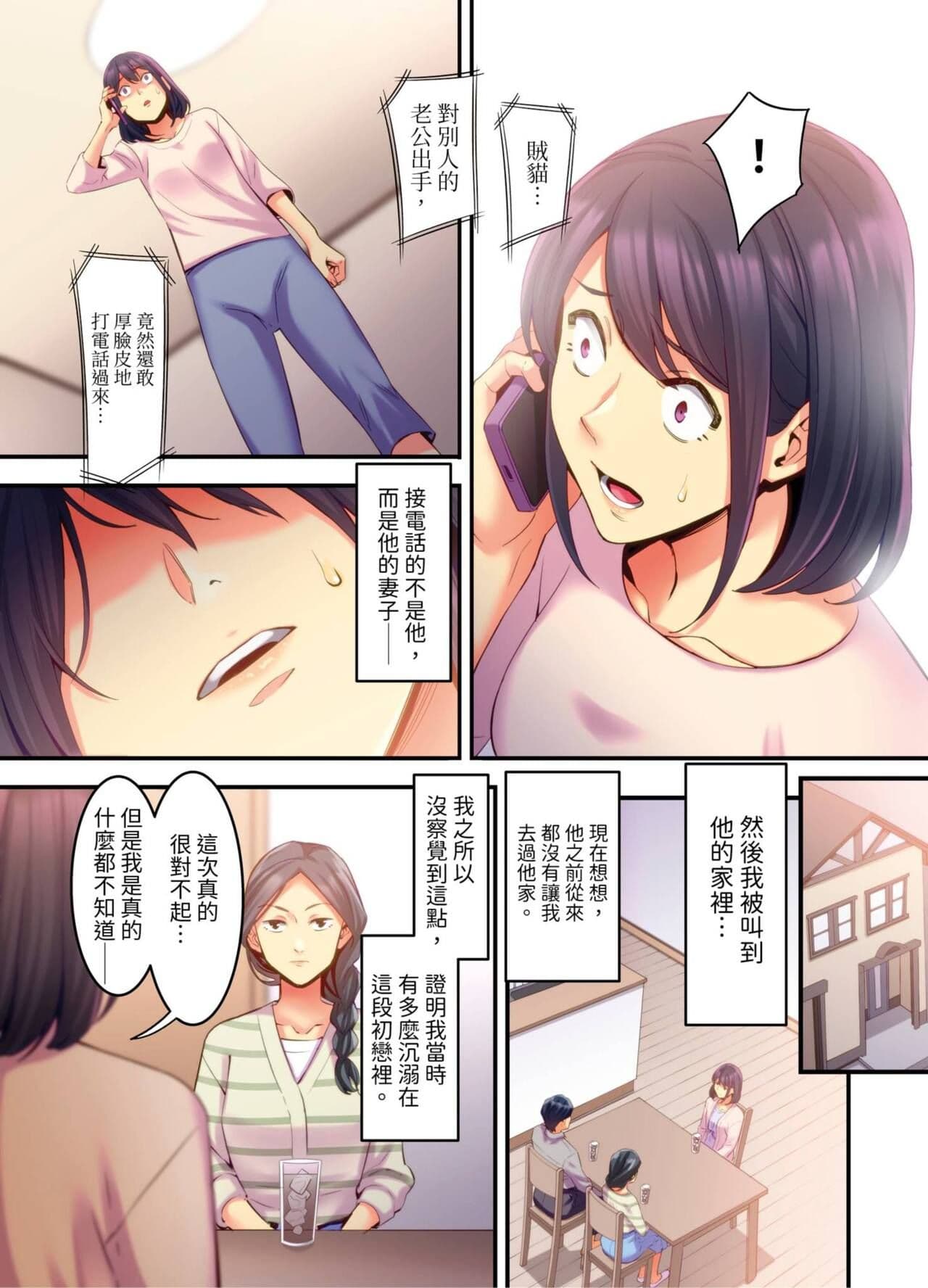 post?.name || ""
                }-142