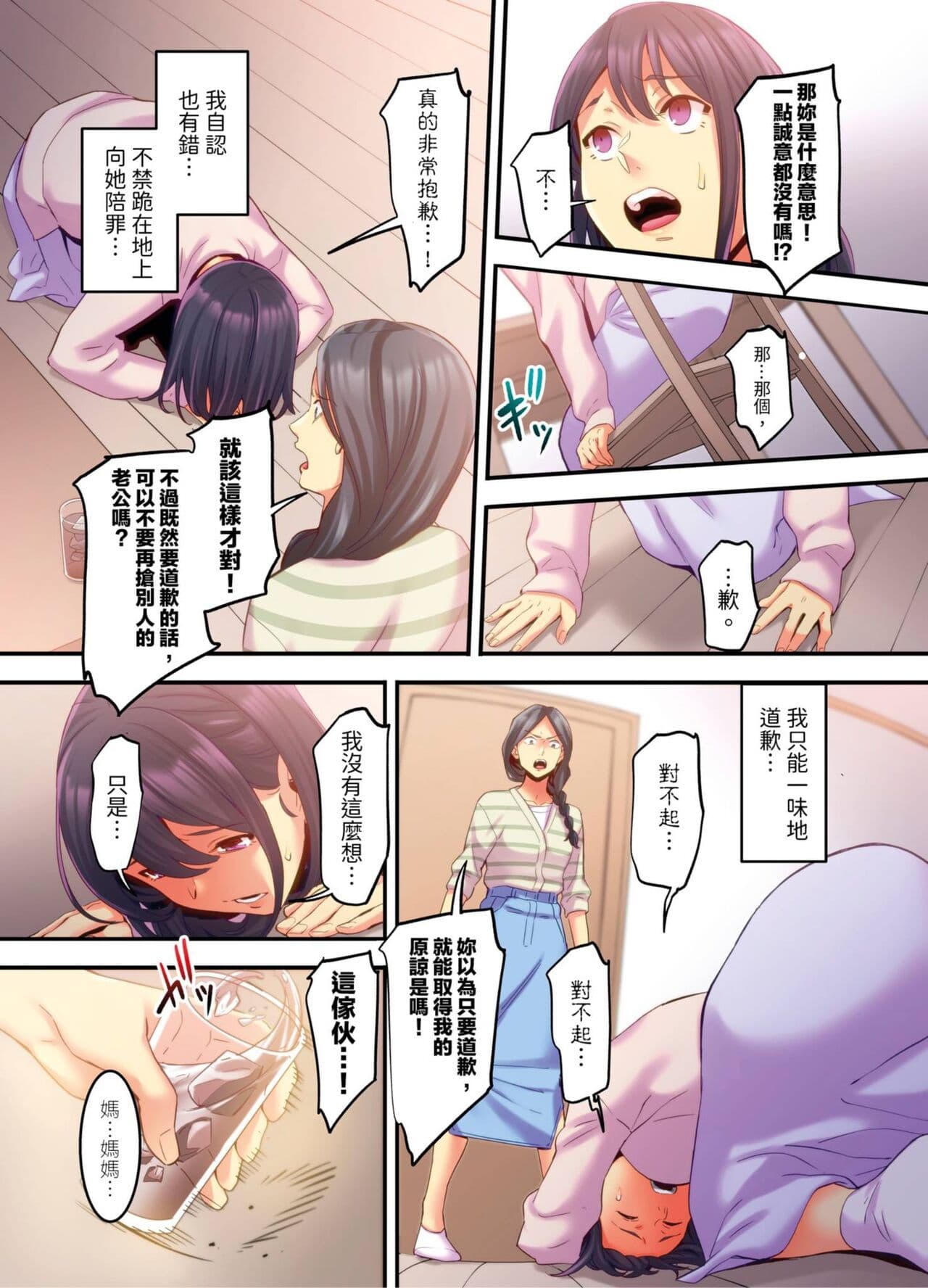 post?.name || ""
                }-144