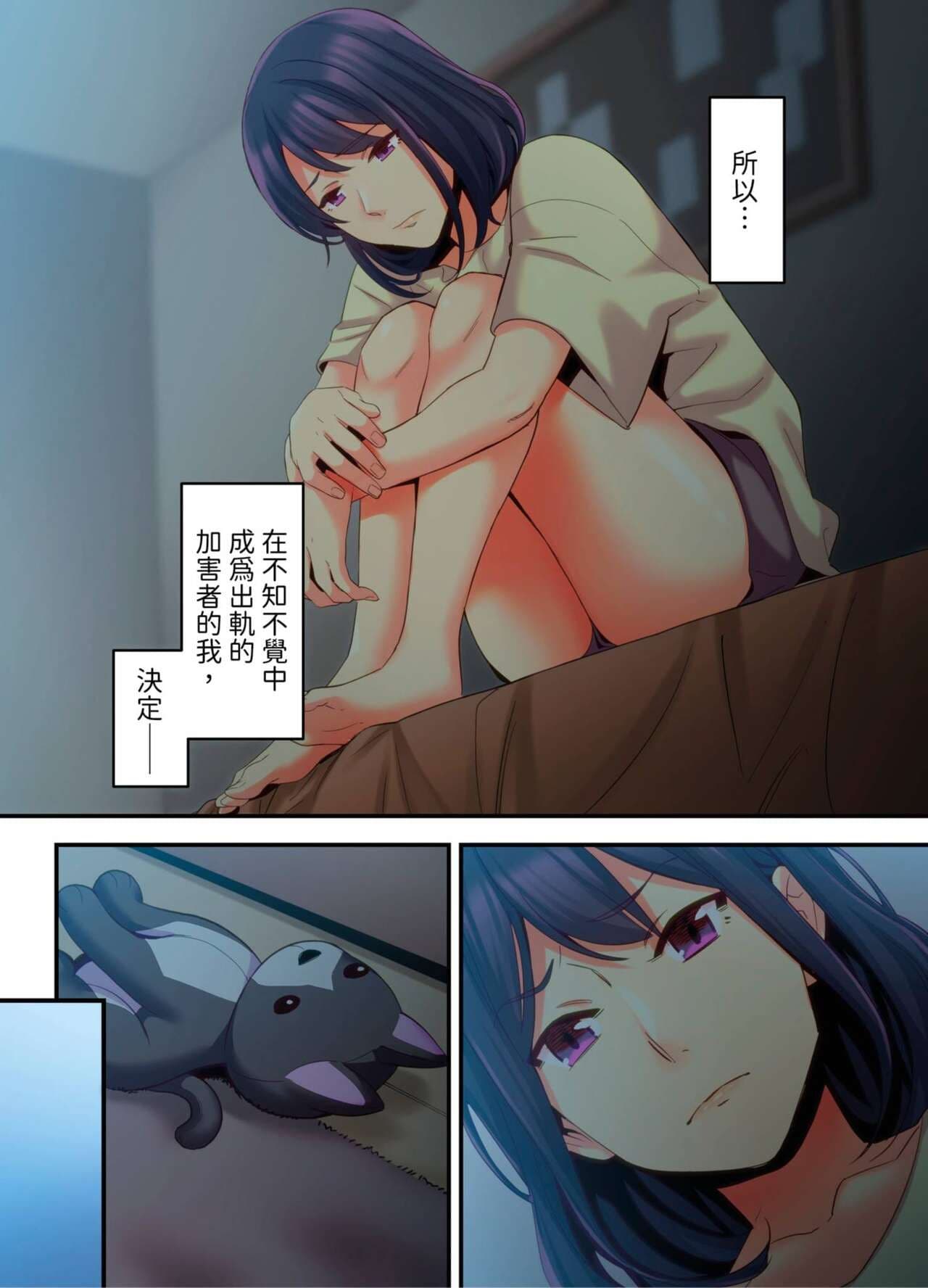 post?.name || ""
                }-148