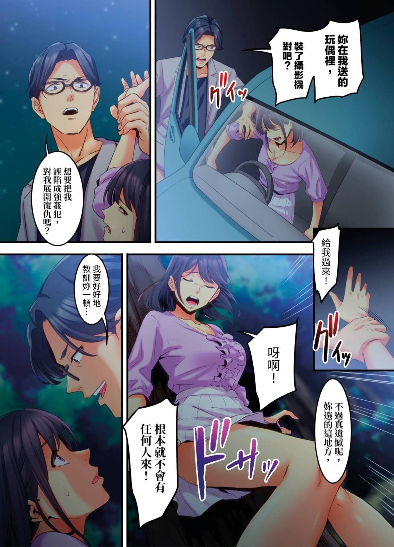post?.name || ""
                }-153