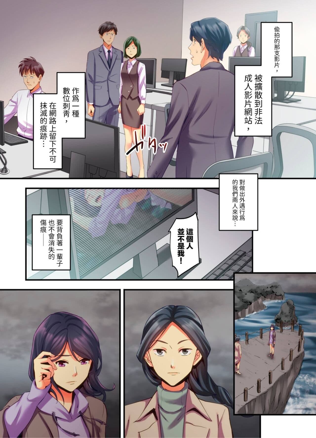post?.name || ""
                }-159