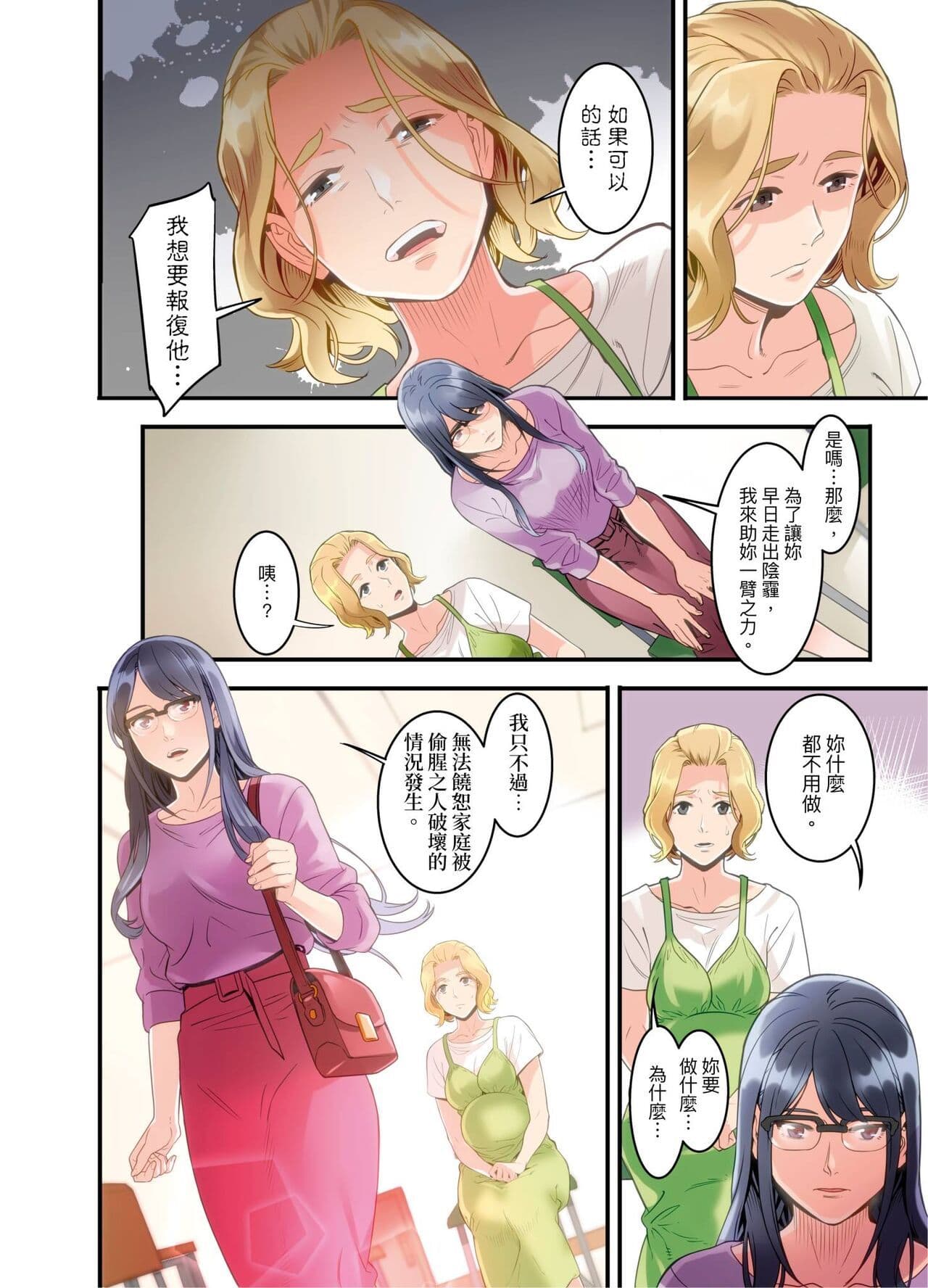 post?.name || ""
                }-17