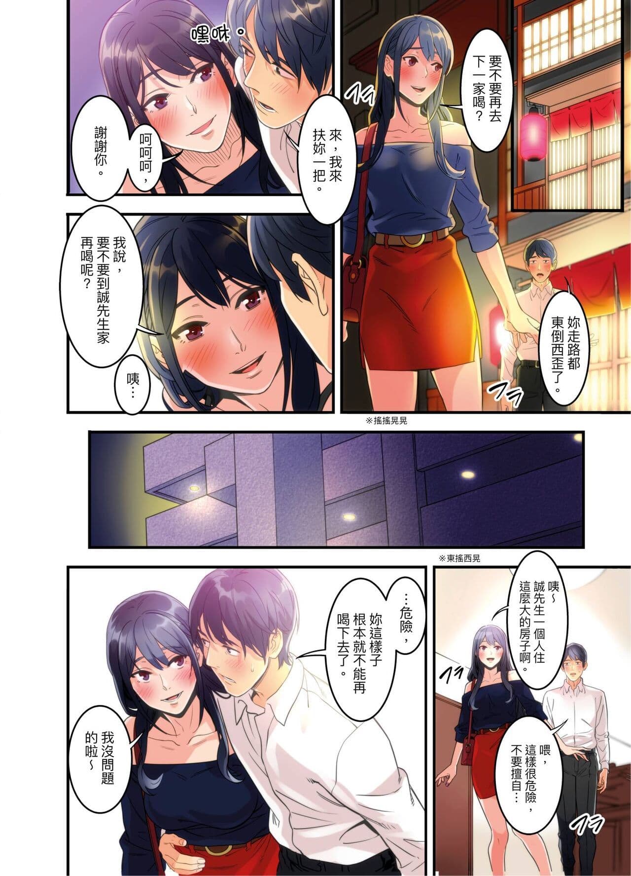 post?.name || ""
                }-21