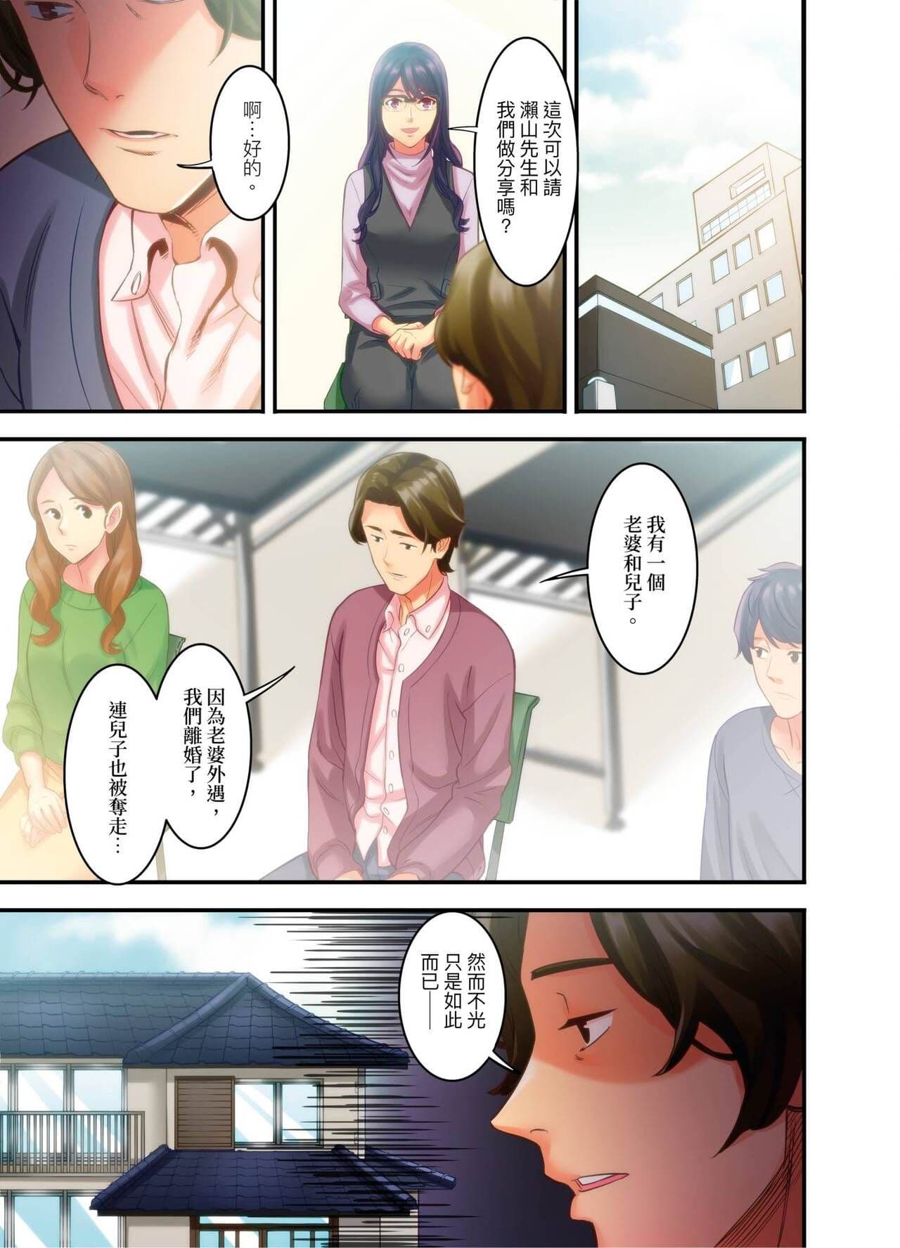 post?.name || ""
                }-39