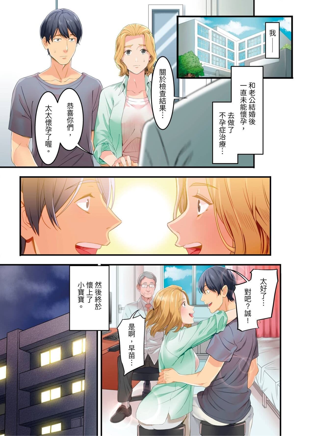 post?.name || ""
                }-4