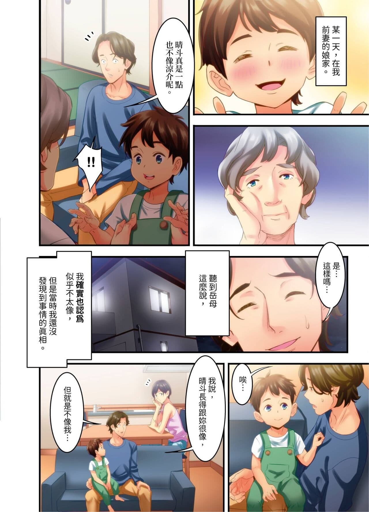 post?.name || ""
                }-40