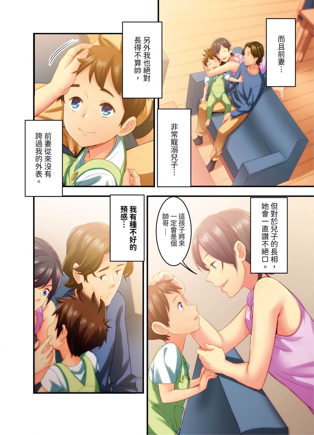 post?.name || ""
                }-42