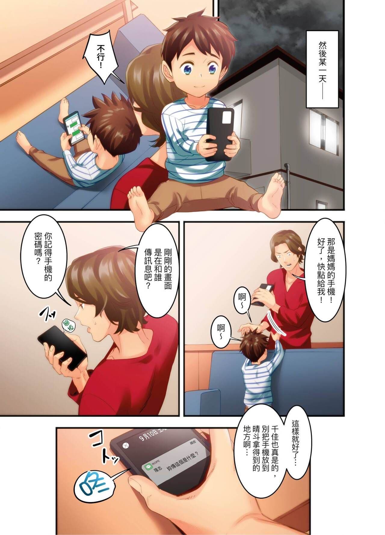 post?.name || ""
                }-43