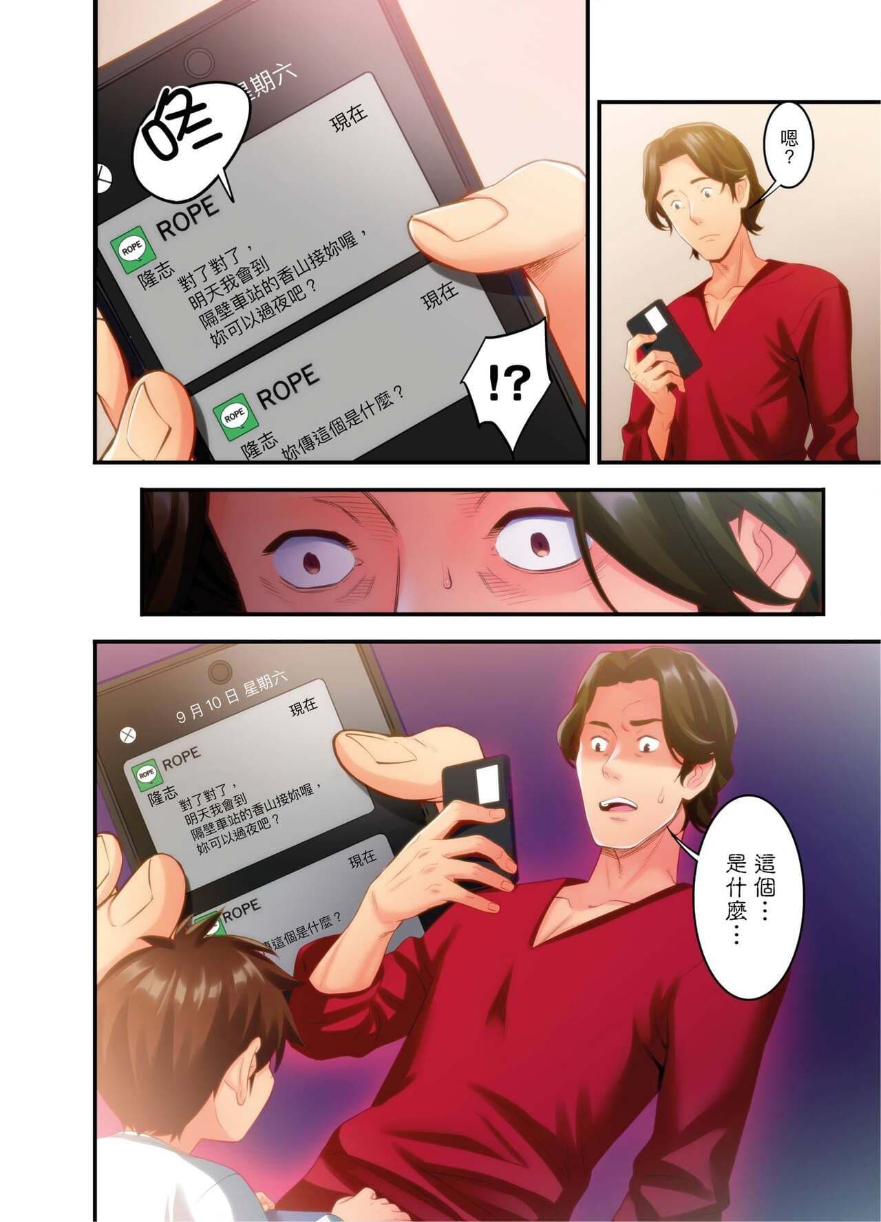 post?.name || ""
                }-44
