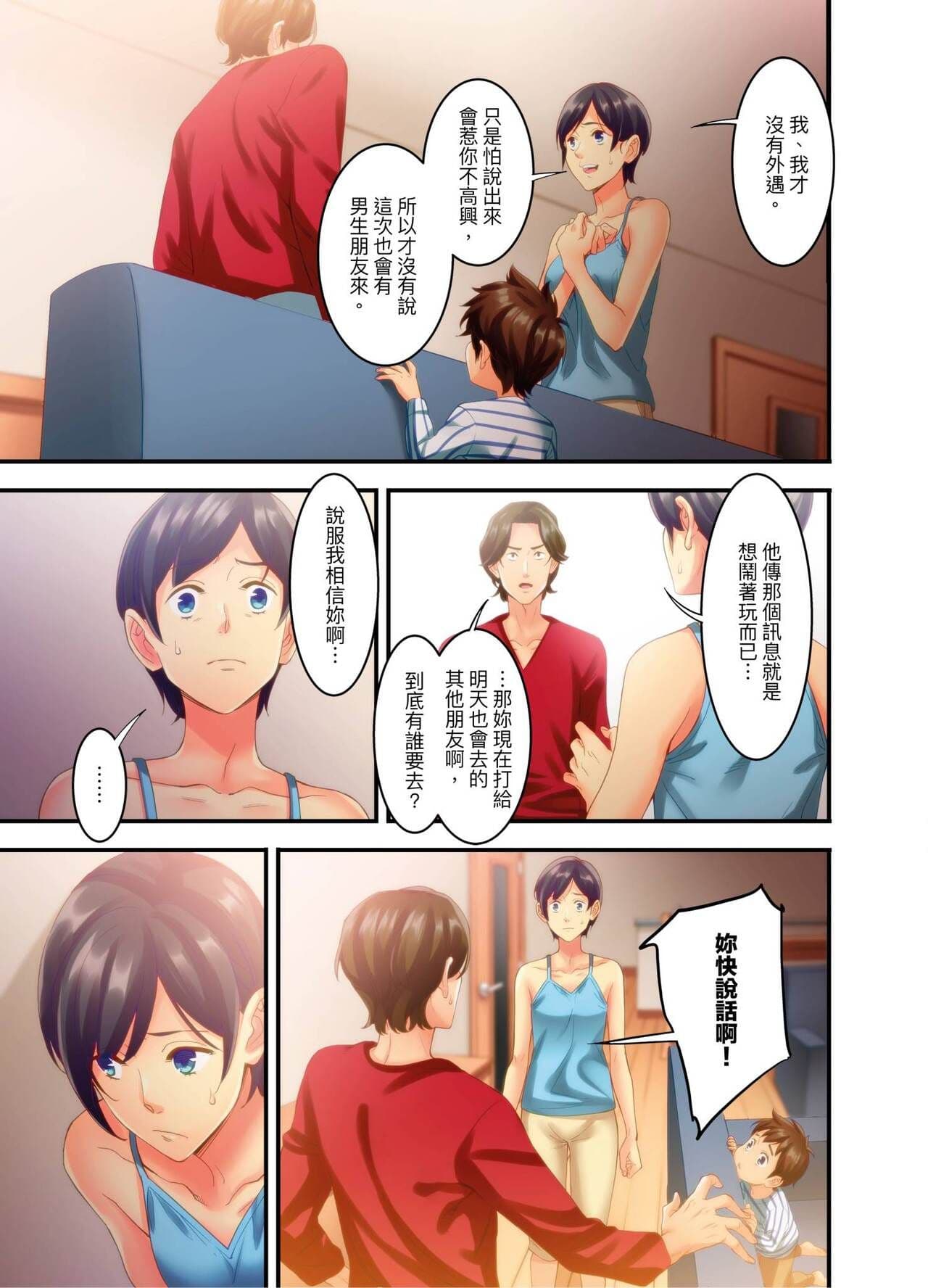 post?.name || ""
                }-47