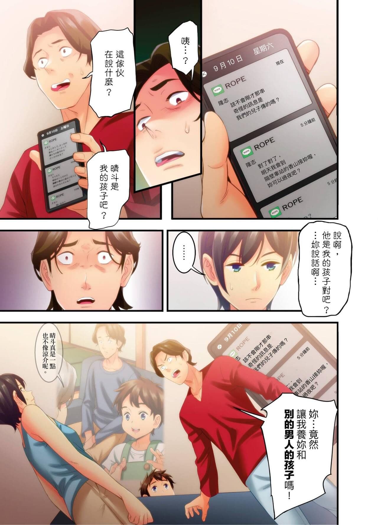 post?.name || ""
                }-49