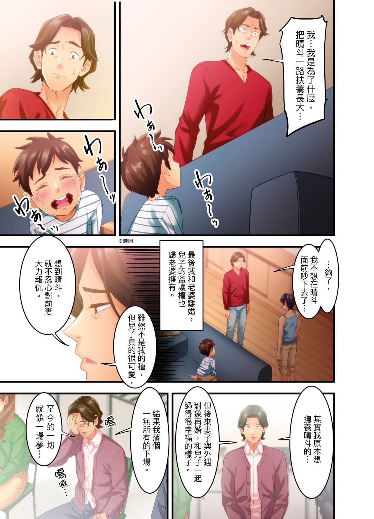 post?.name || ""
                }-51