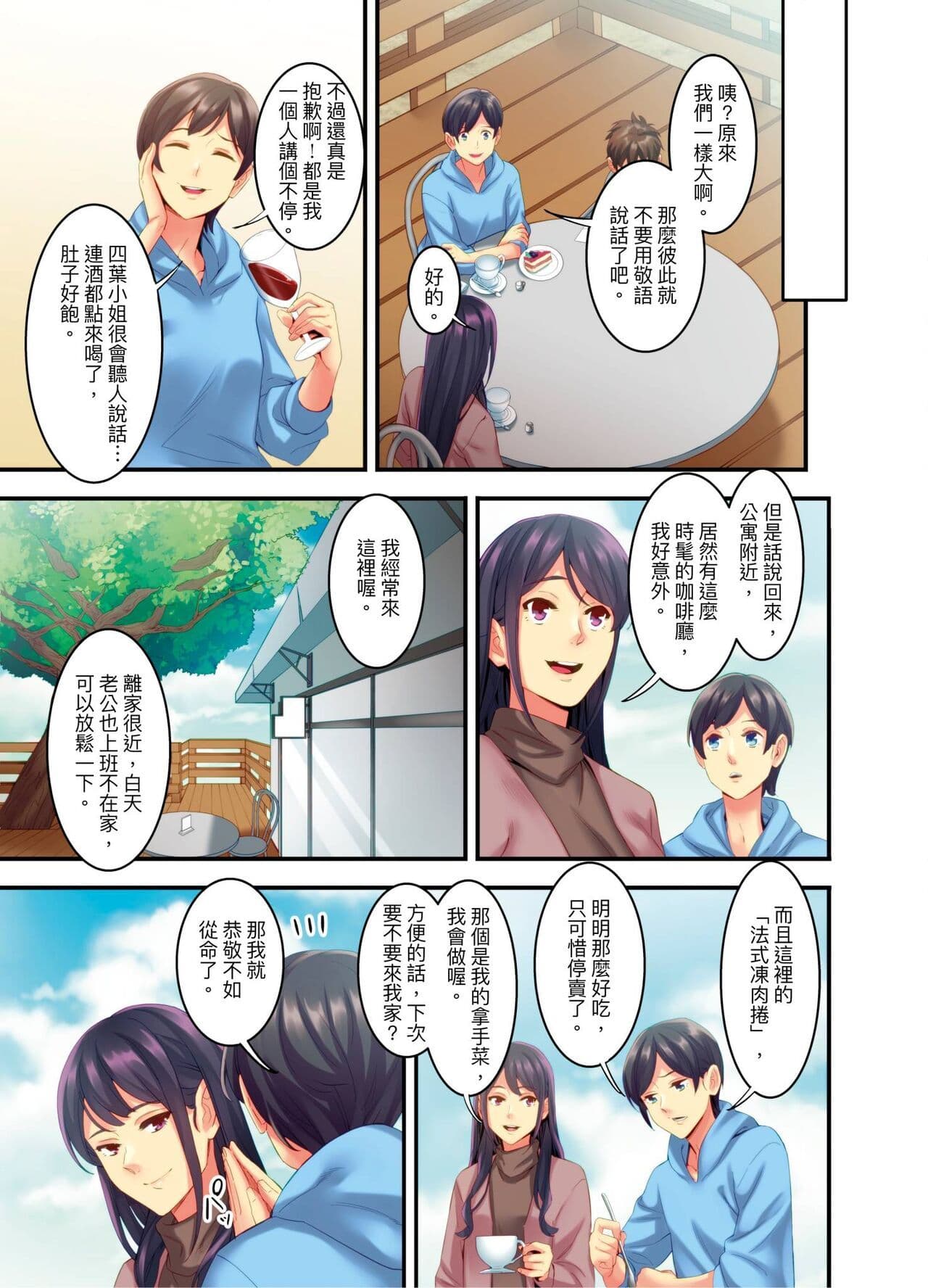post?.name || ""
                }-64