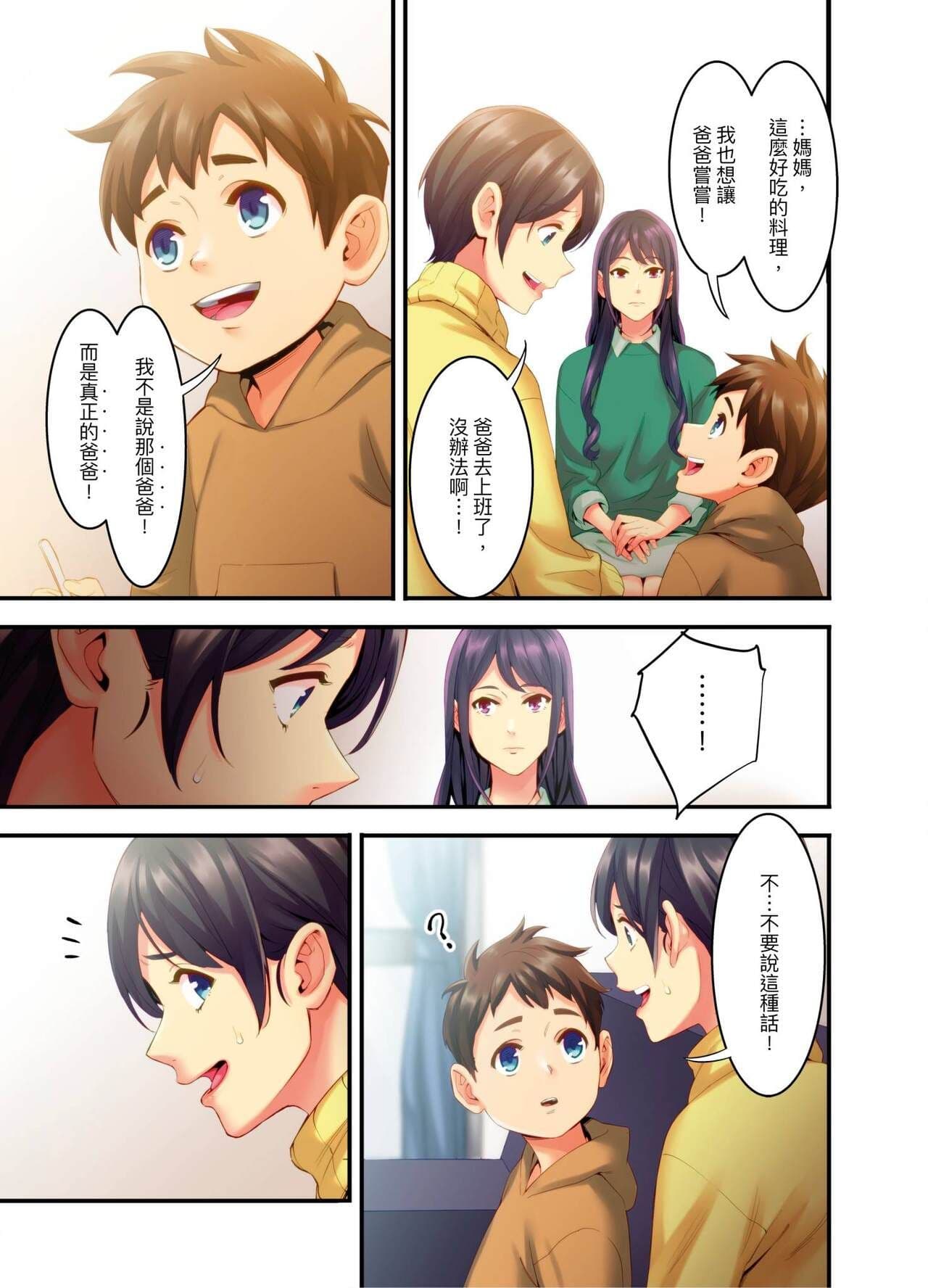 post?.name || ""
                }-66