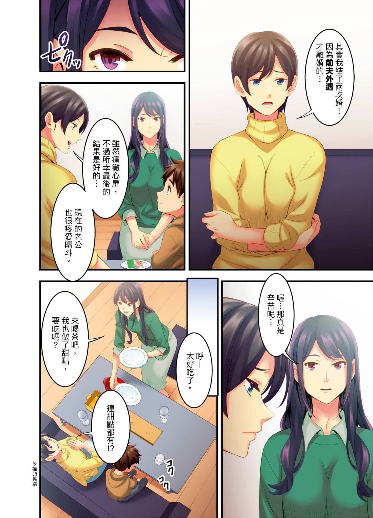 post?.name || ""
                }-67