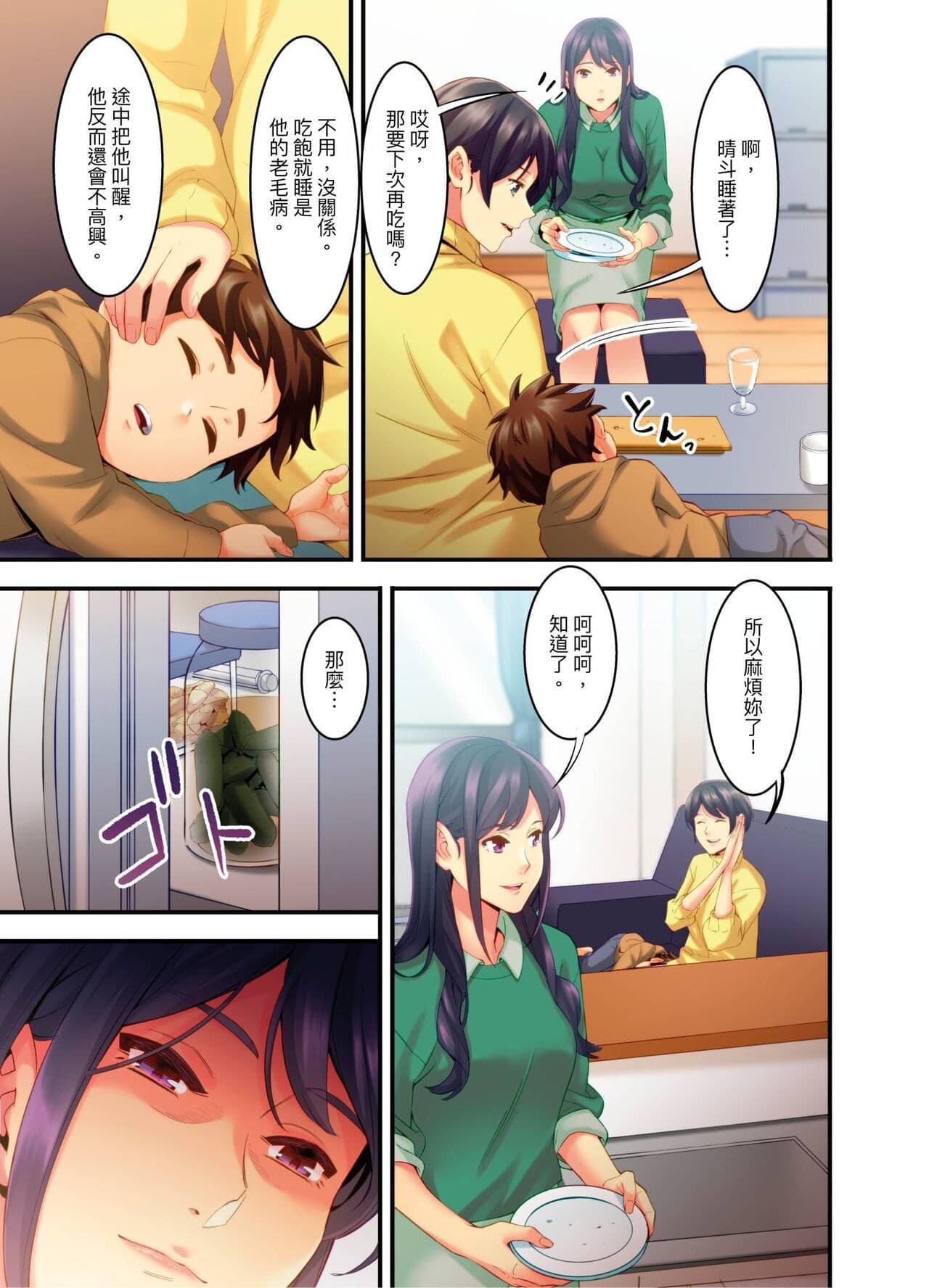 post?.name || ""
                }-68