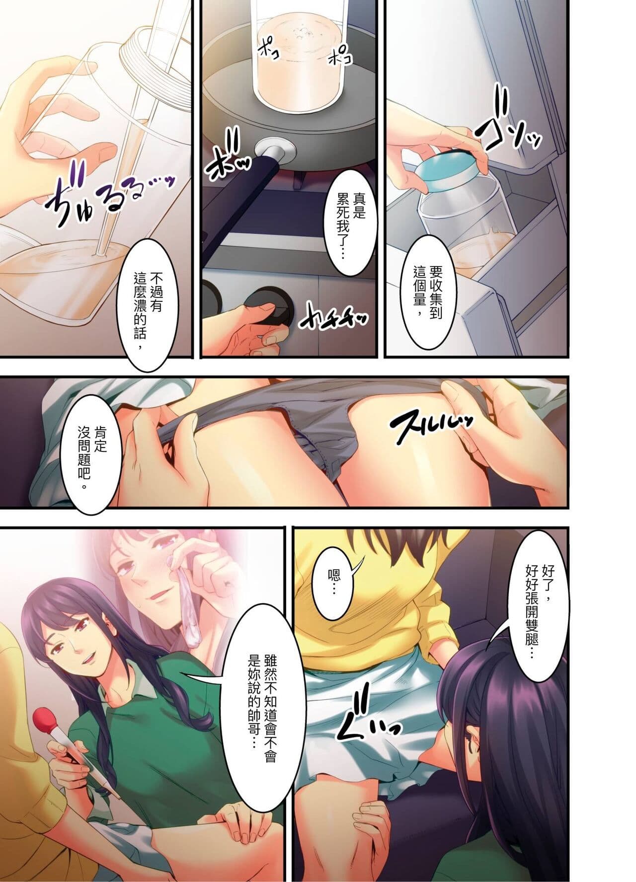 post?.name || ""
                }-70
