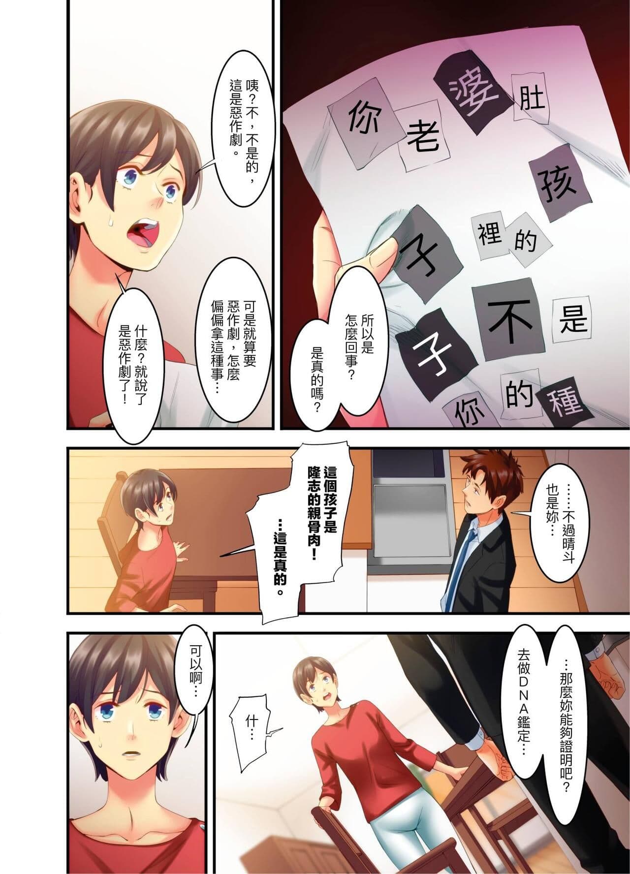 post?.name || ""
                }-73