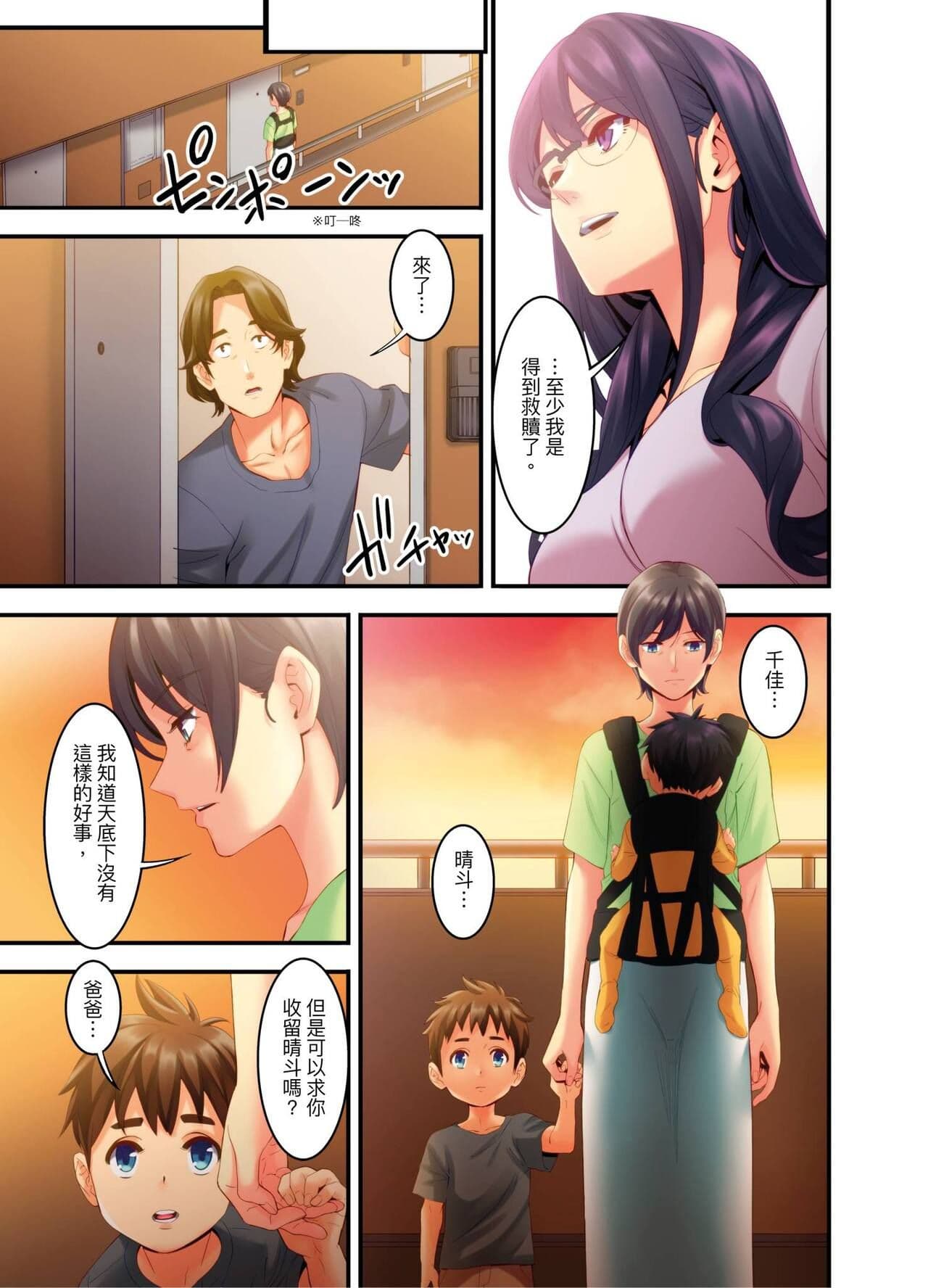 post?.name || ""
                }-78