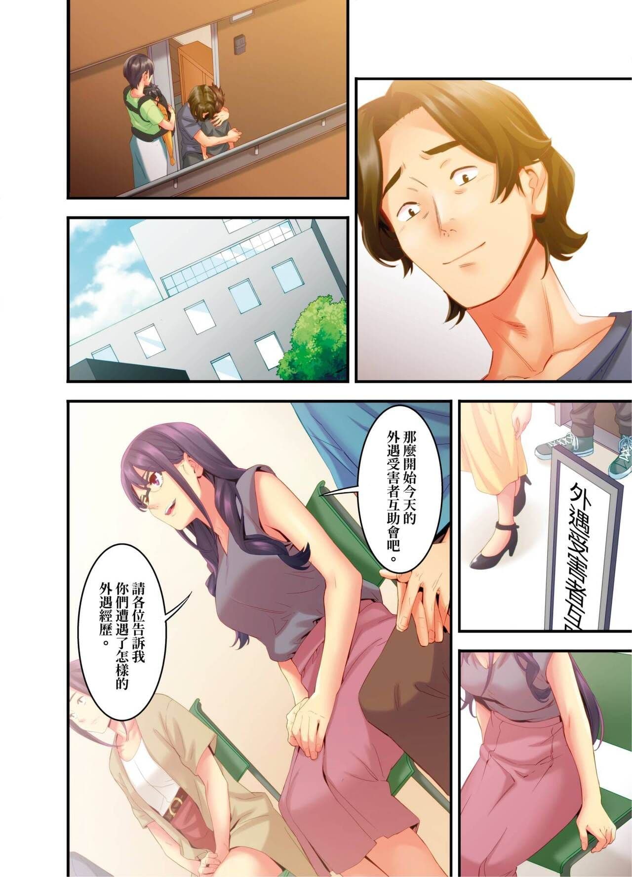 post?.name || ""
                }-79