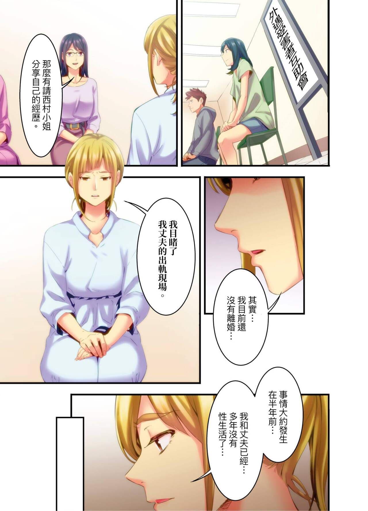 post?.name || ""
                }-83