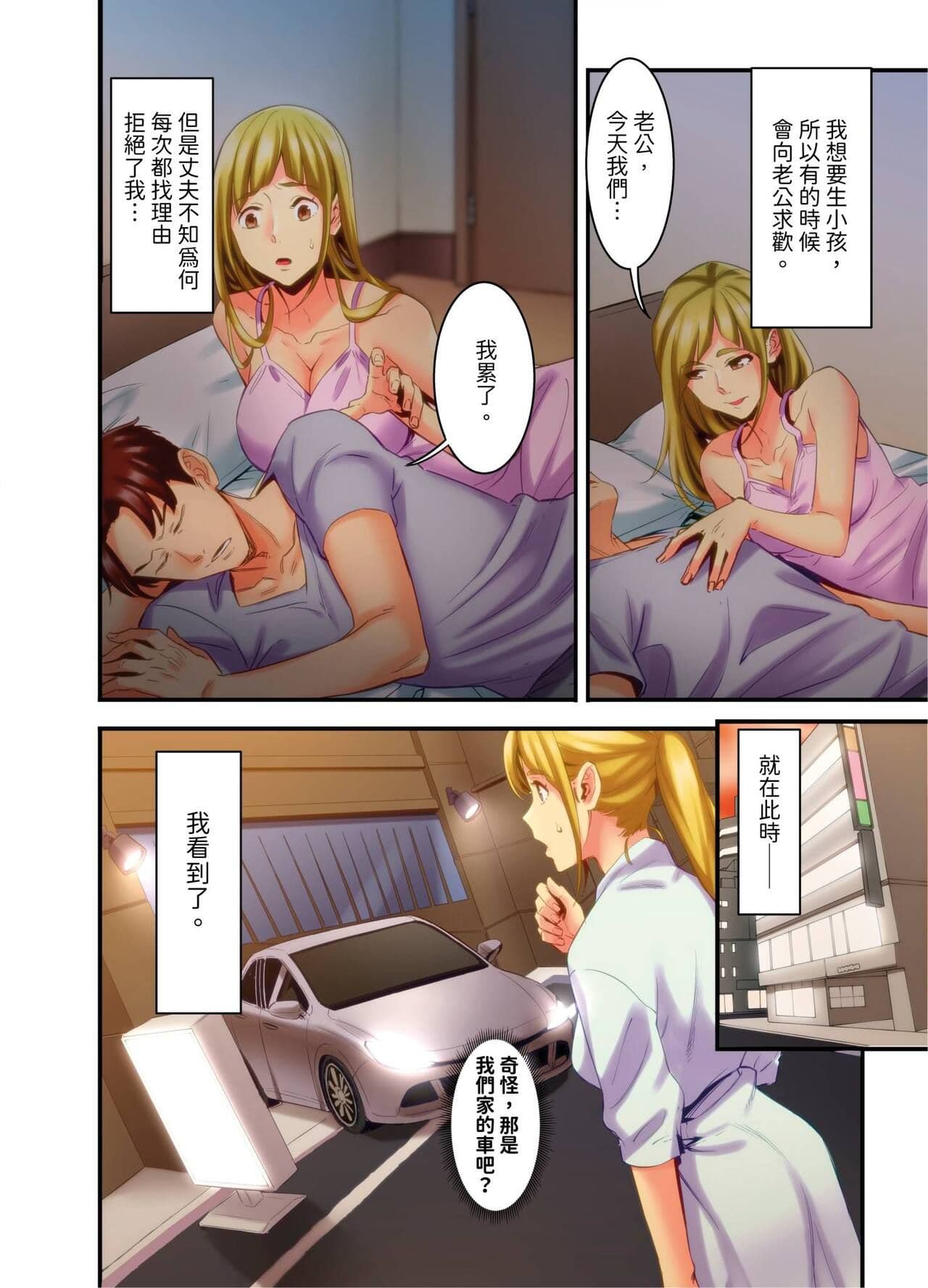 post?.name || ""
                }-84