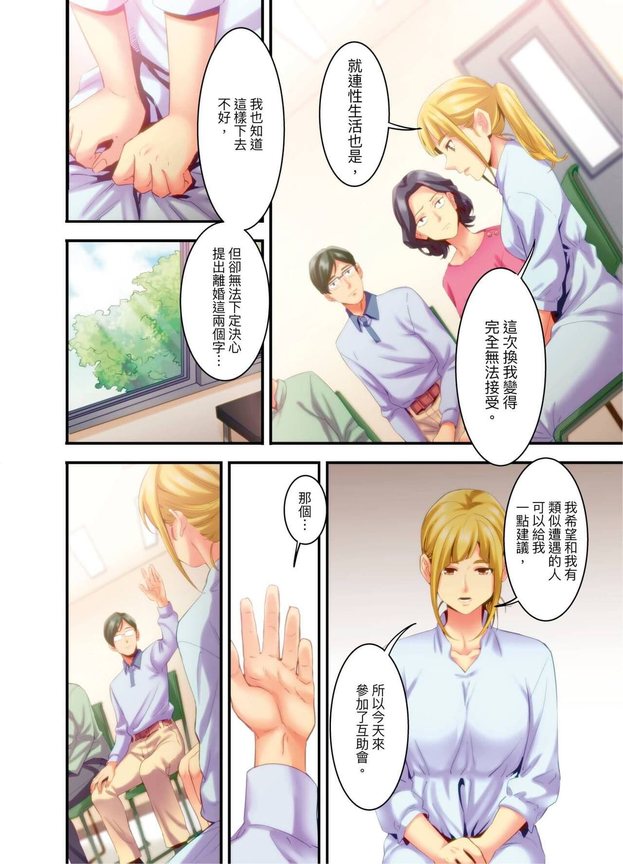 post?.name || ""
                }-88