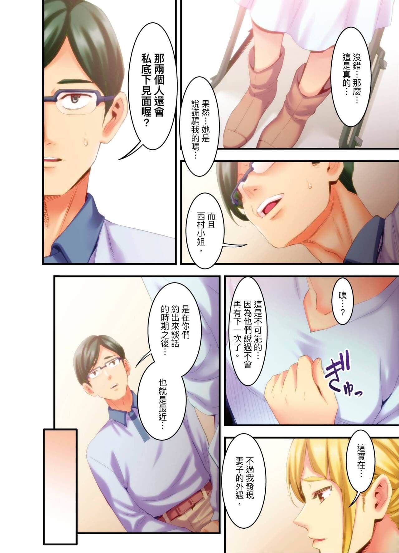post?.name || ""
                }-90