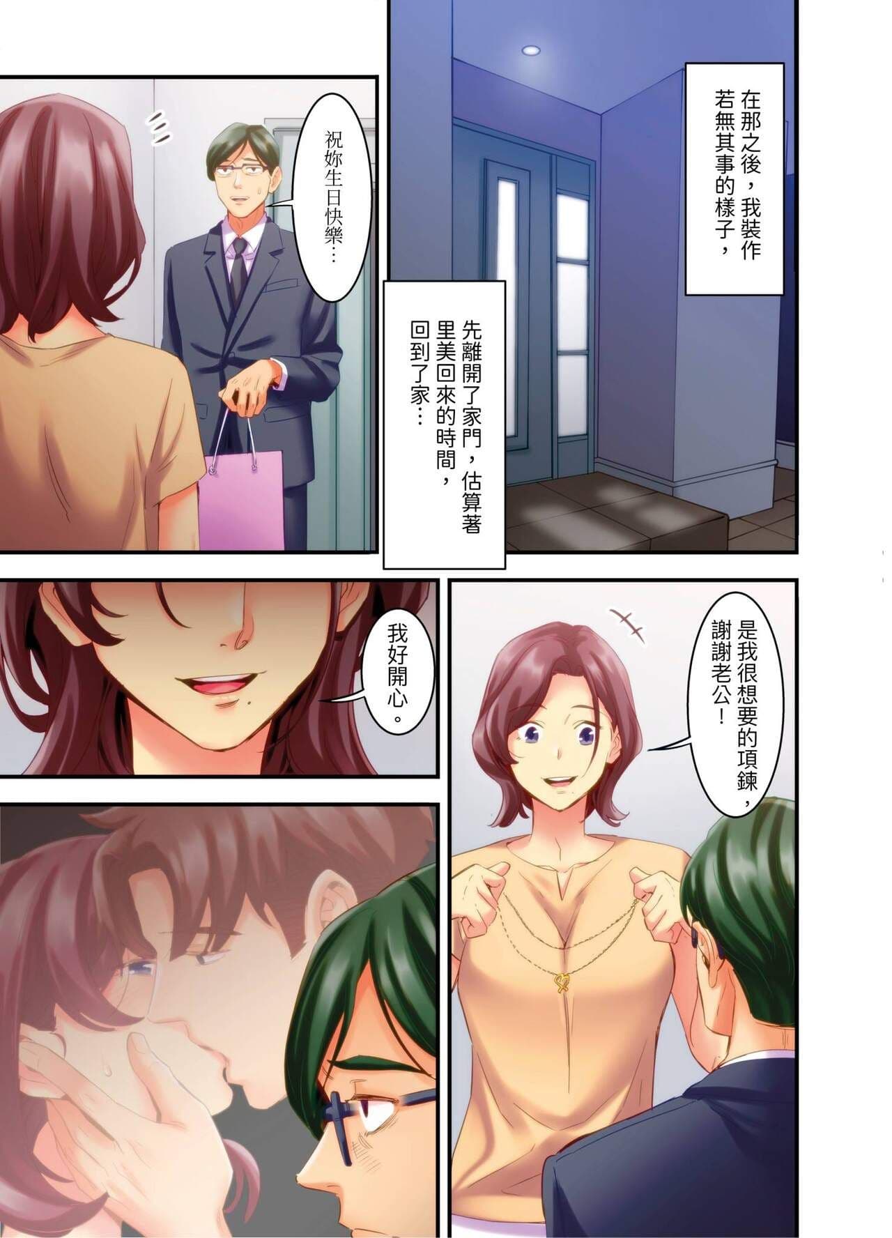 post?.name || ""
                }-99