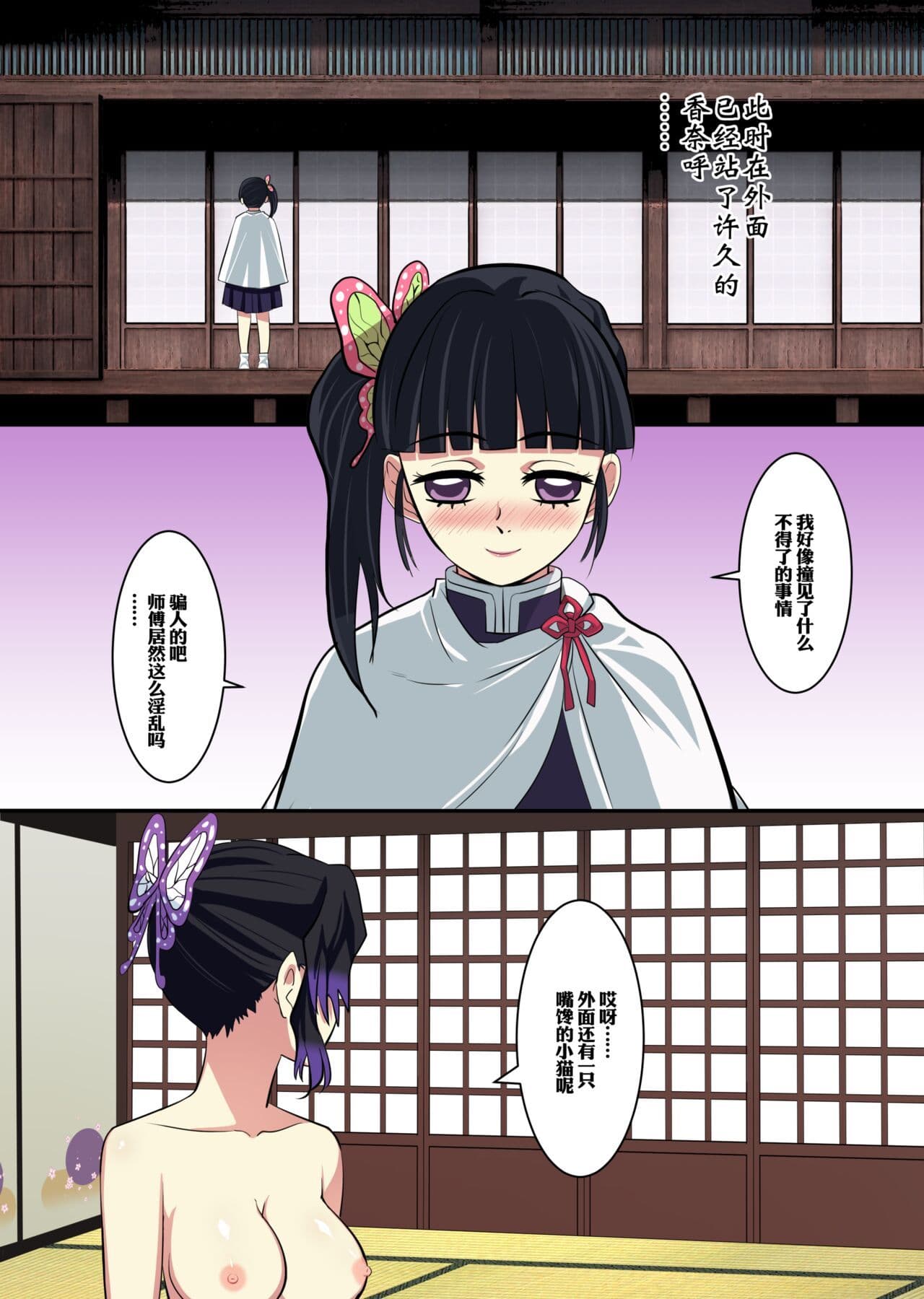 post?.name || ""
                }-15