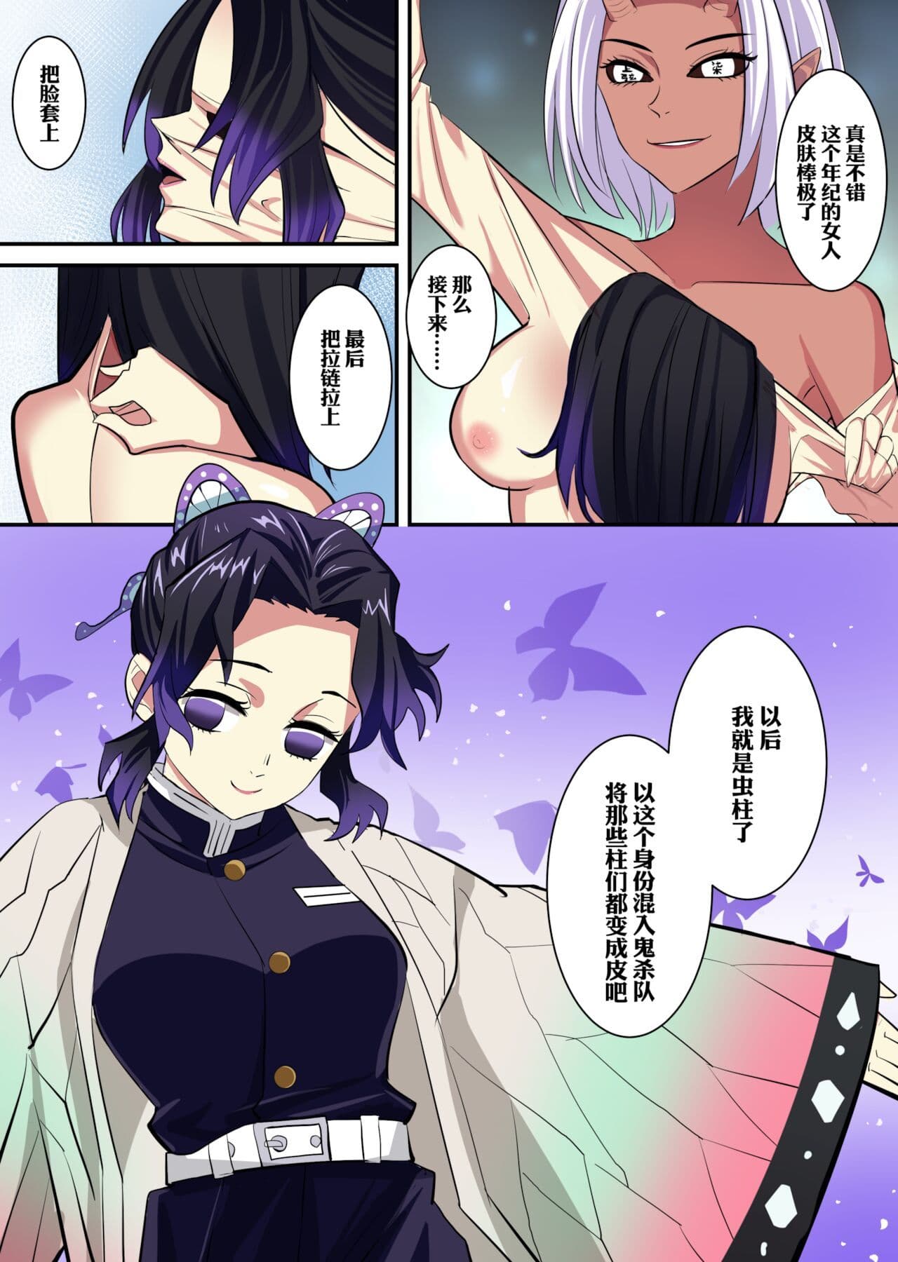 post?.name || ""
                }-3