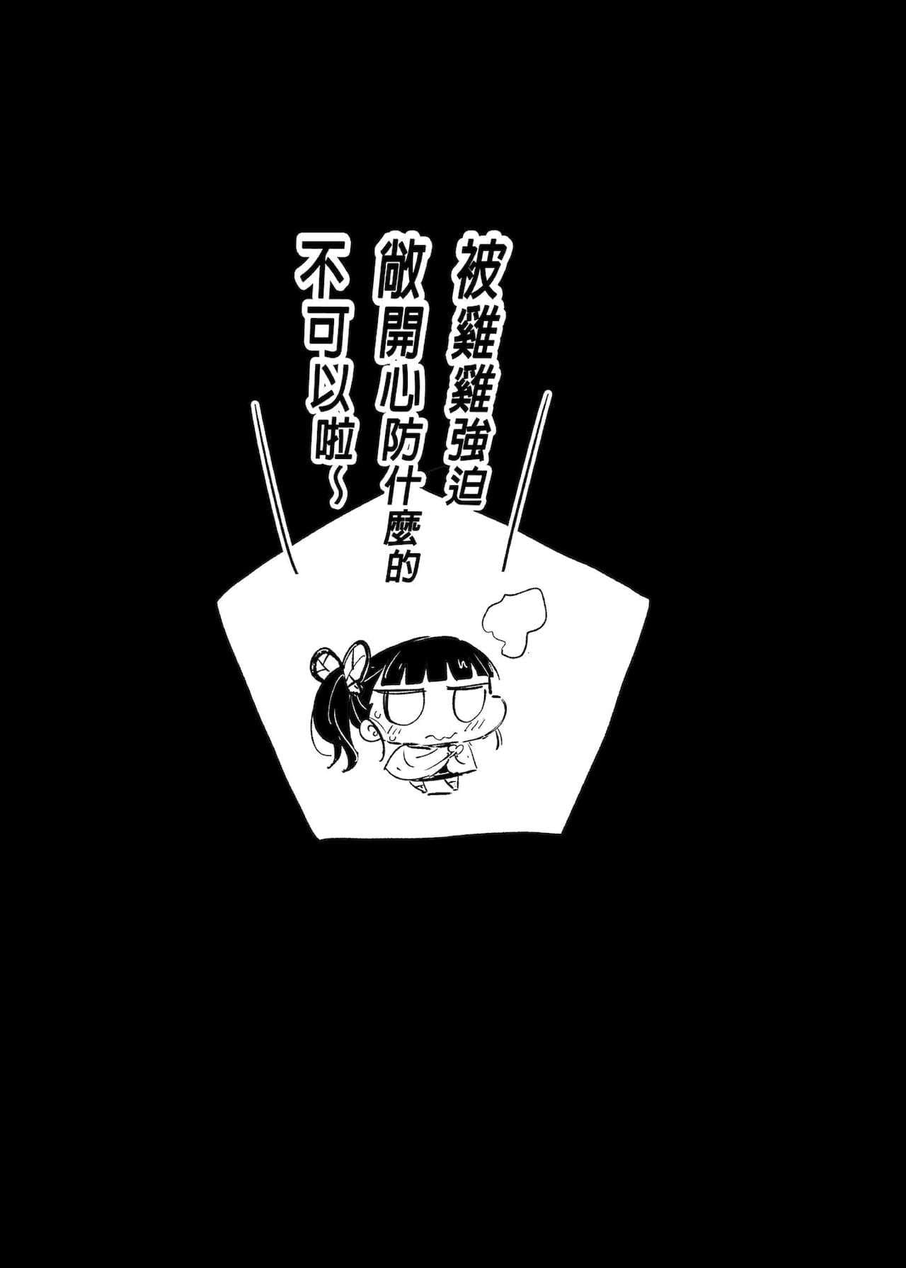 post?.name || ""
                }-26