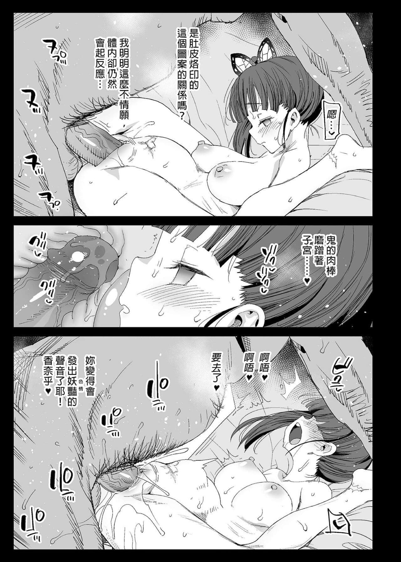 post?.name || ""
                }-34