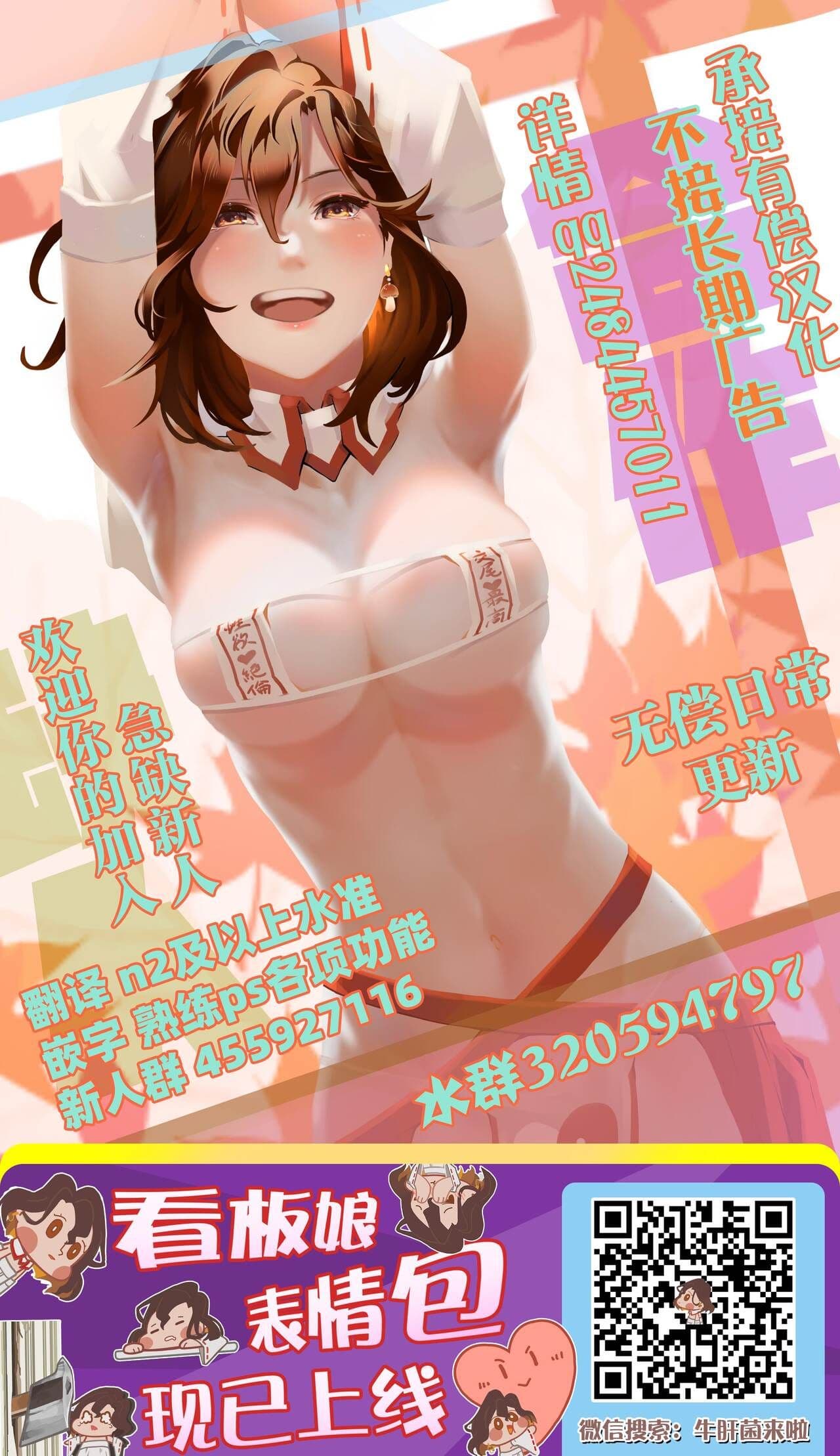 post?.name || ""
                }-36